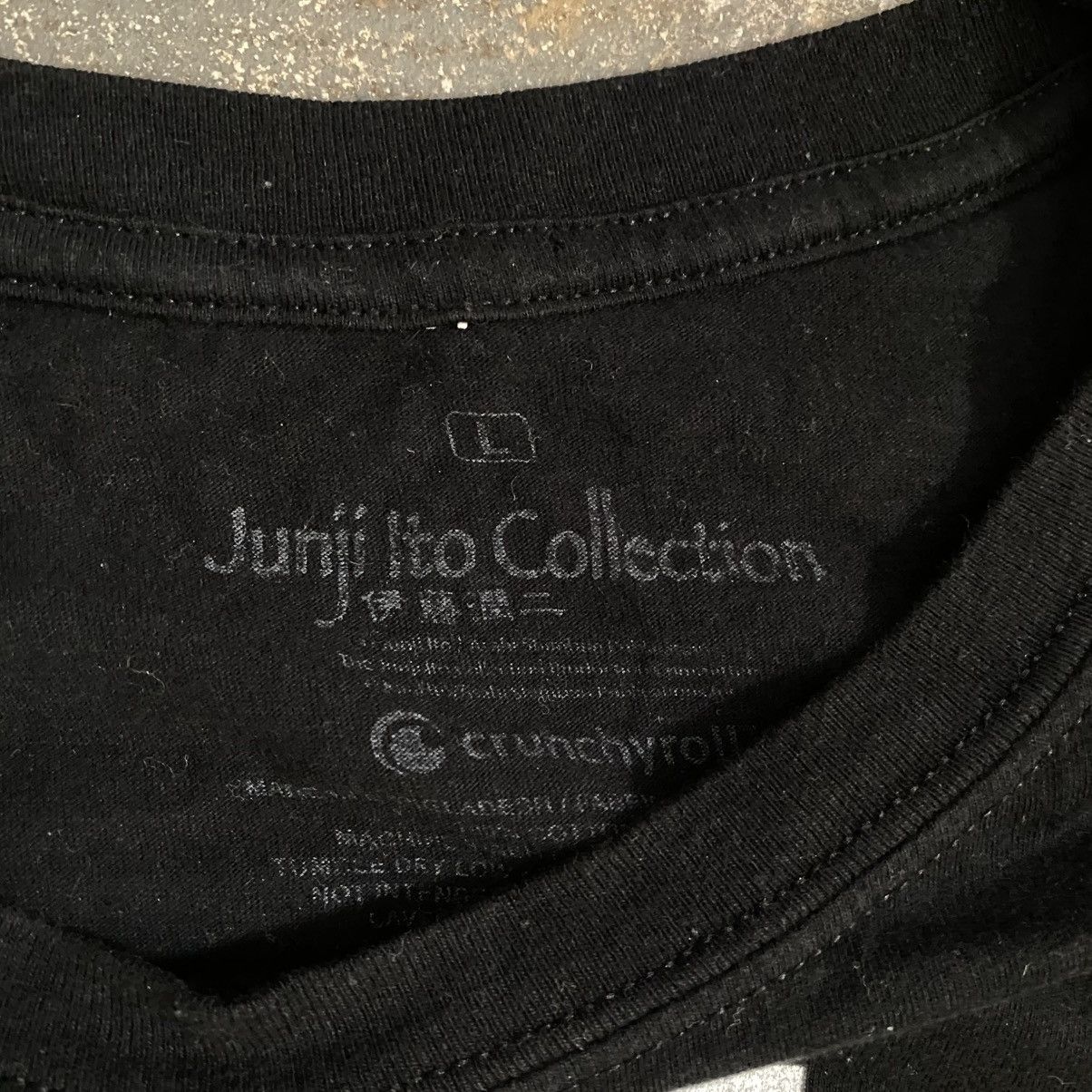 Other Junji Ito Slug Girl Tshirt Size L Size US L / EU 52-54 / 3 - 3 Thumbnail