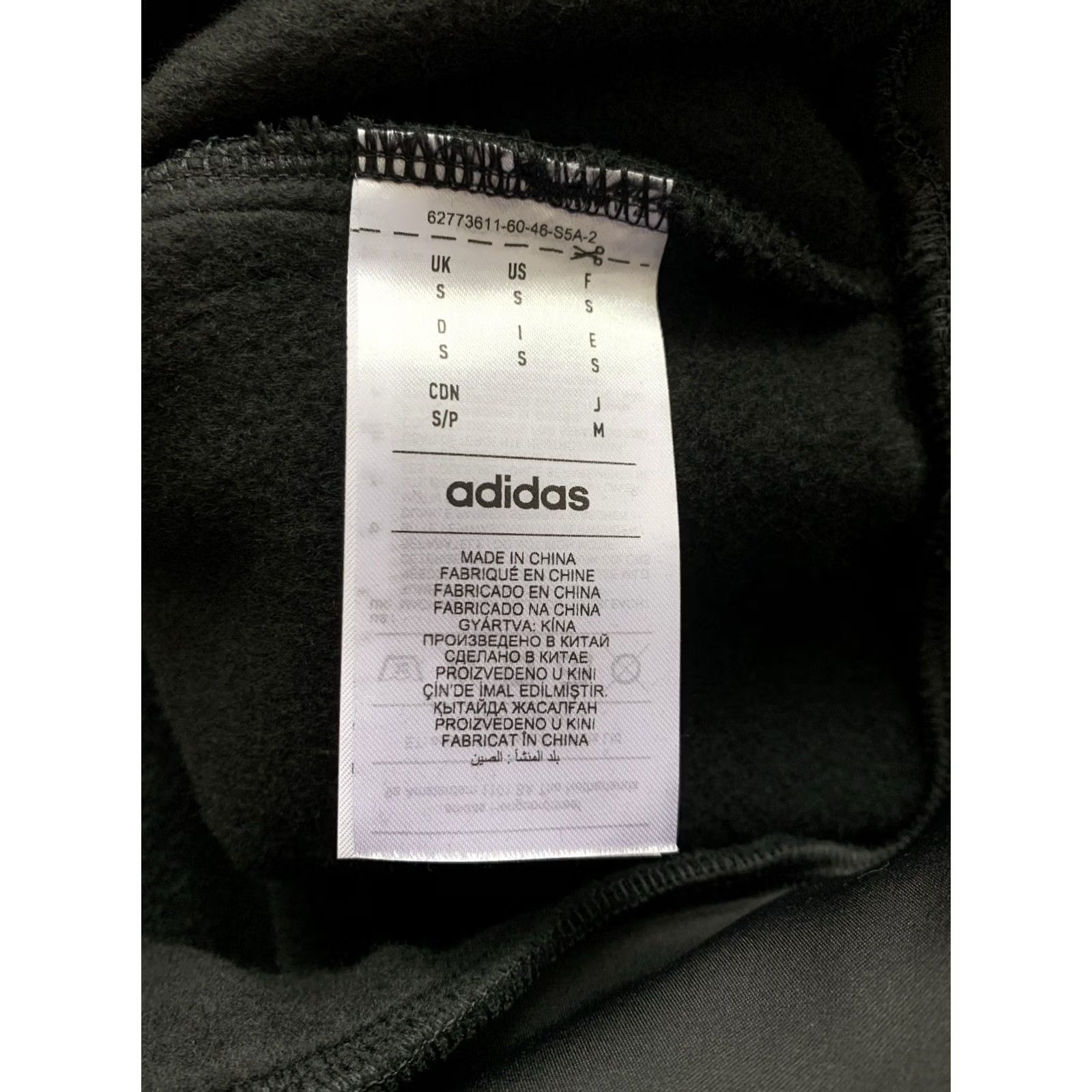 Fear of God ADIDAS ATHLETICS FEAR OF GOD SWEATSHIRT Crew Neck Black S Mens Size US S / EU 44-46 / 1 - 6 Thumbnail