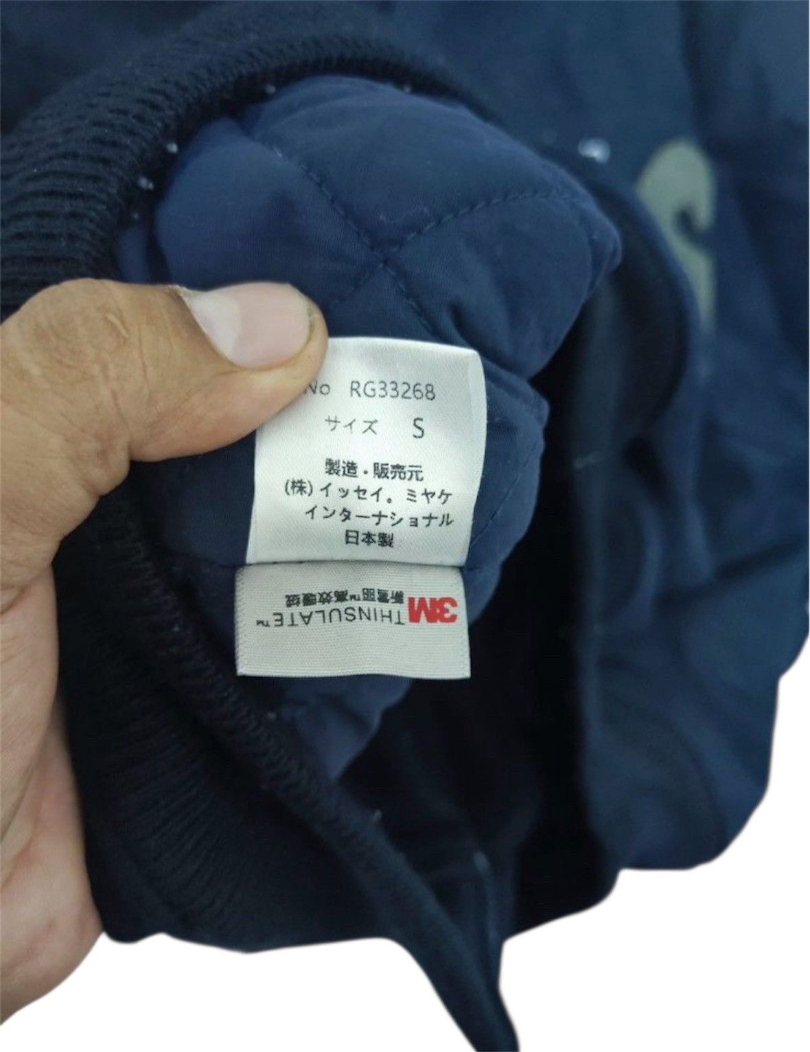 Tsumori Chisato 💥LAST💥 Vintage Issey Miyake Wool Bomber Jacket Size US L / EU 52-54 / 3 - 6 Thumbnail