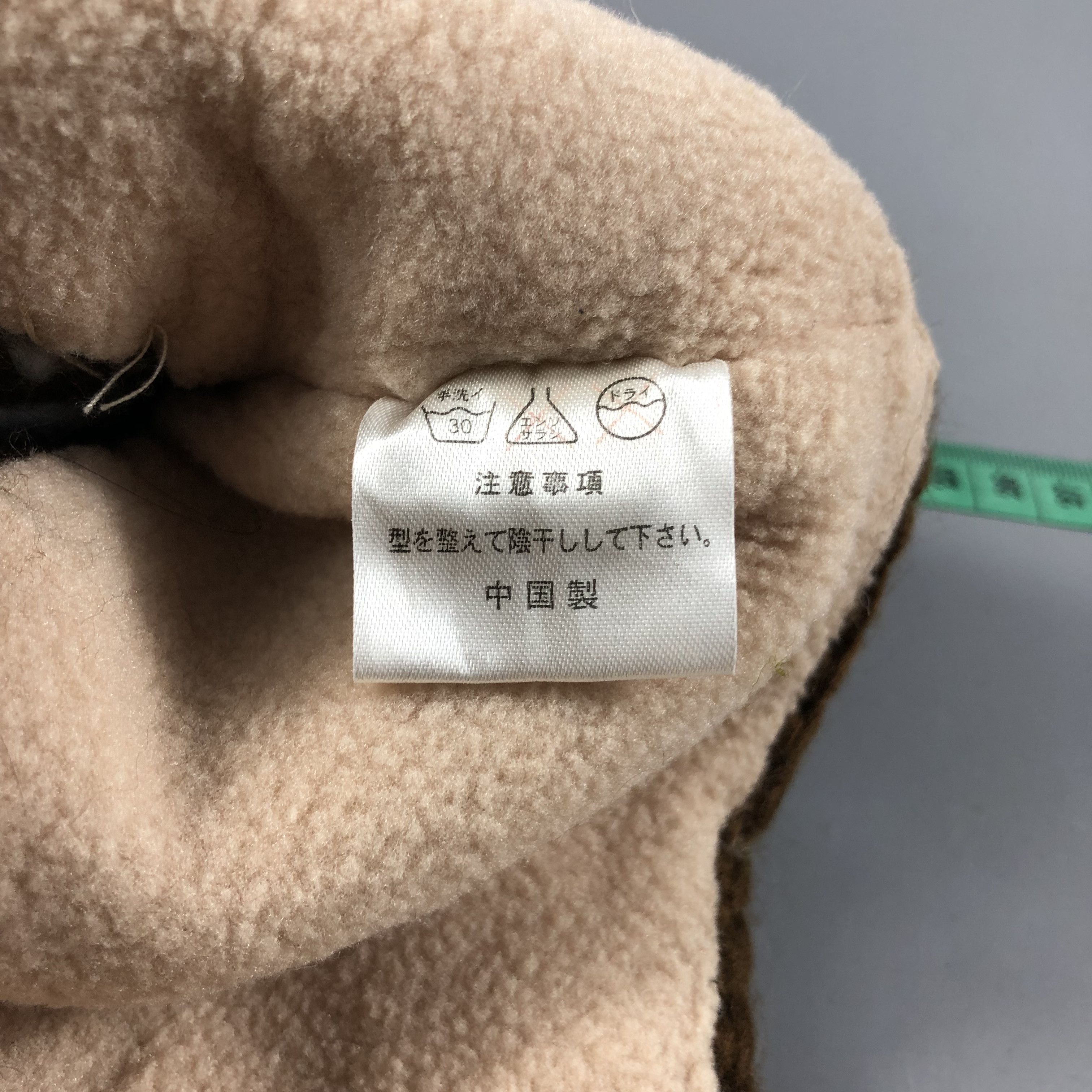 Japanese Brand 2OZ Fair Isle Earflap Bobble Beanie Snowcap Snow Hat B908 Size ONE SIZE - 4 Thumbnail
