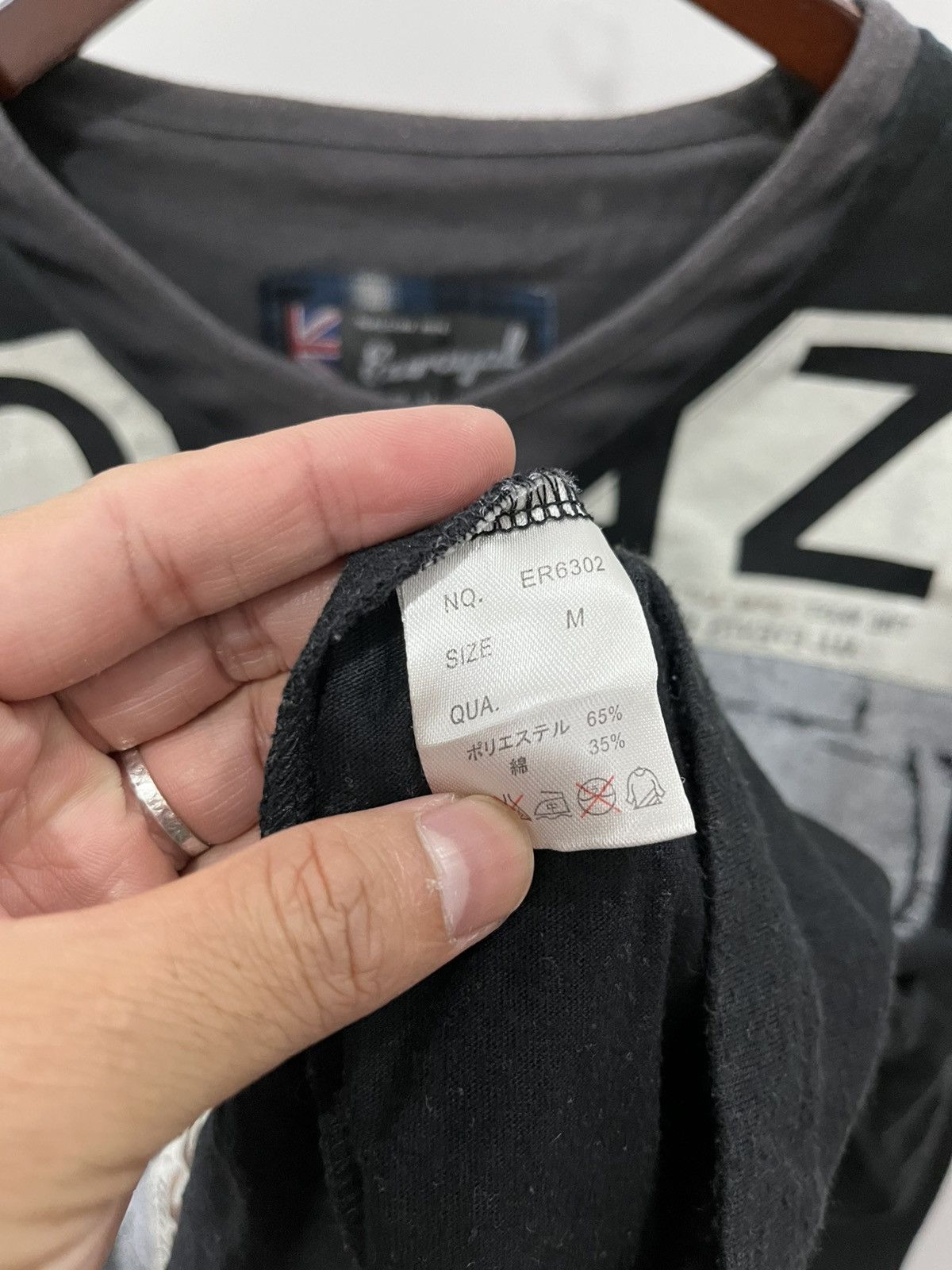 If Six Was Nine × Japanese Brand × Le Grande Bleu (L.G.B.) Euroyal poem Size US S / EU 44-46 / 1 - 6 Thumbnail