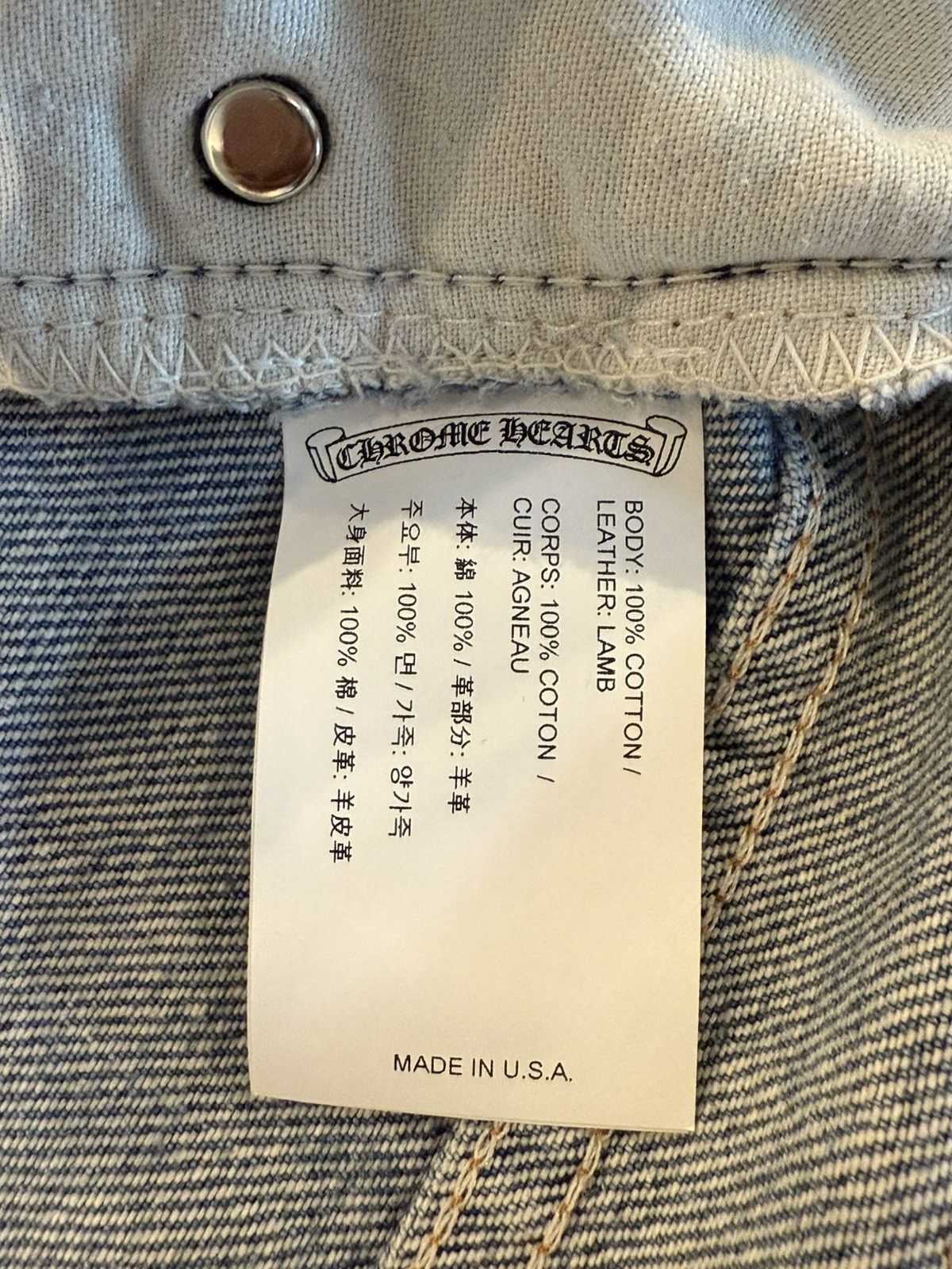 Chrome Hearts Chrome Hearts Jeans Size US 38 / EU 54 - 22 Thumbnail