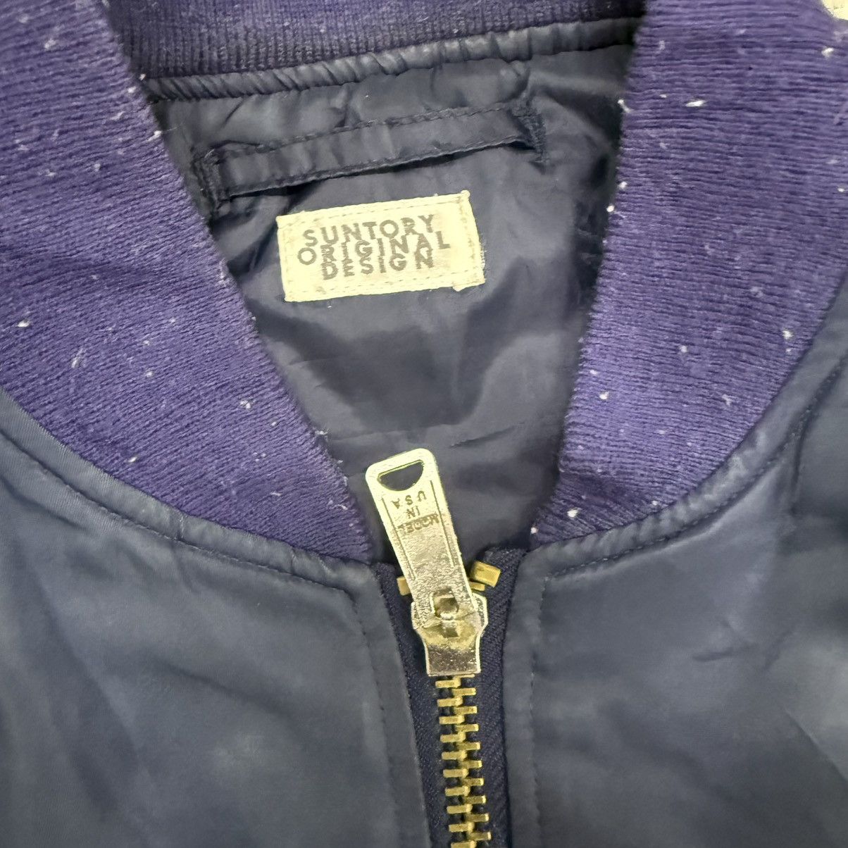 Mr. Gentleman 90’s SUNTORY BOSS COFFEE Japan MA-1 Bomber Jacket Size US L / EU 52-54 / 3 - 6 Thumbnail