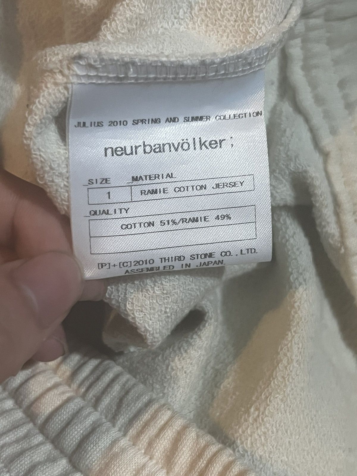 Julius Julius SS10 Neurvanbolker Spiral Sweatpants Size US 30 / EU 46 - 5 Thumbnail