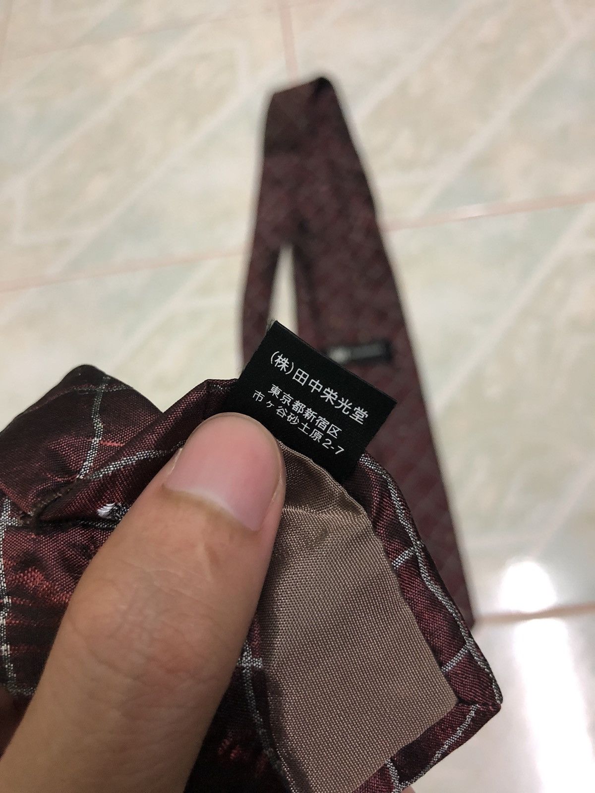 Issey Miyake Issey Miyake maroon woven silk tie Size ONE SIZE - 4 Thumbnail