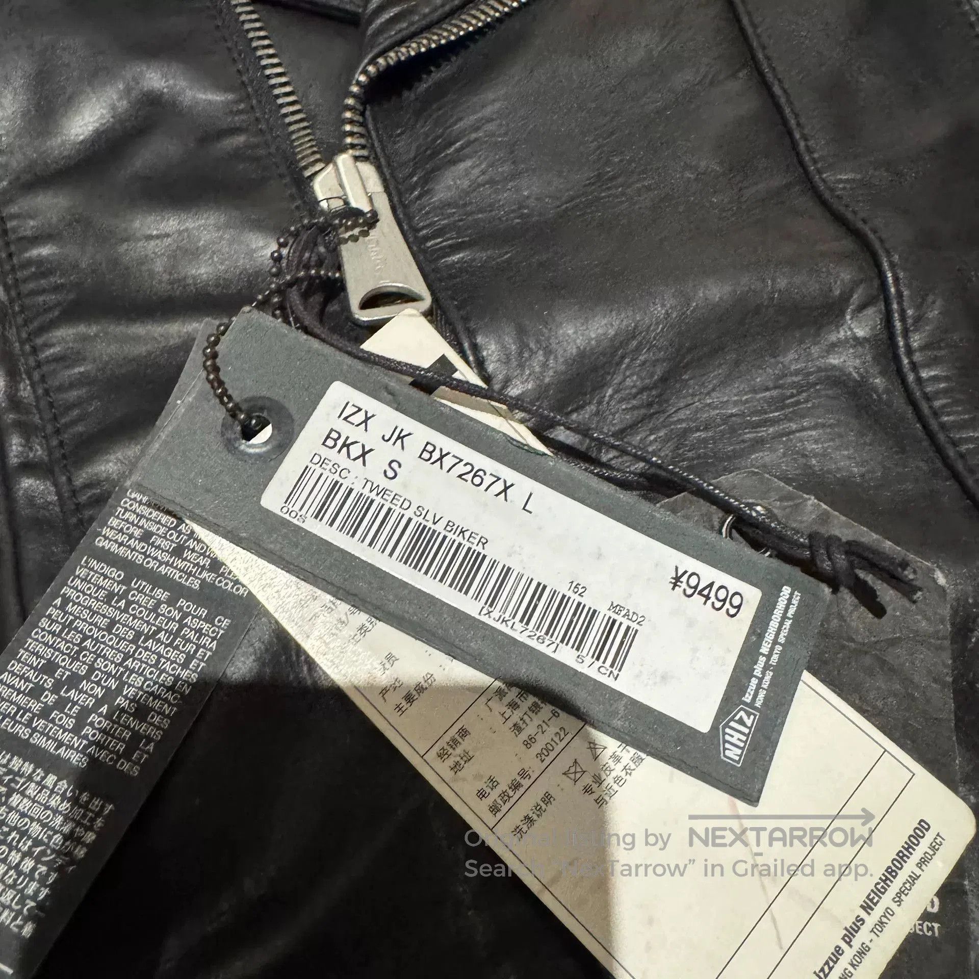 Other nhiz x Harris Tweed Wool Motorcycle Jacket. Size US S / EU 44-46 / 1 - 8 Thumbnail