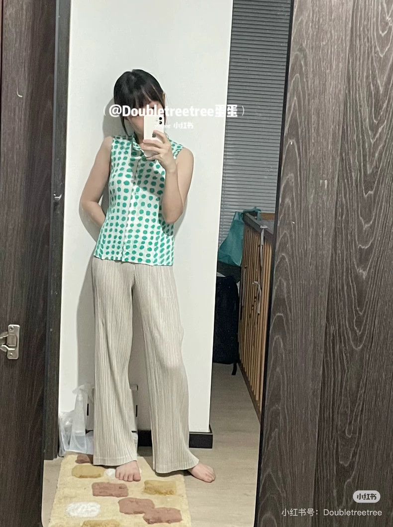 Issey Miyake Issey Miyake size:2 Beige pleated trousers and straight-le Size 31" - 8 Thumbnail