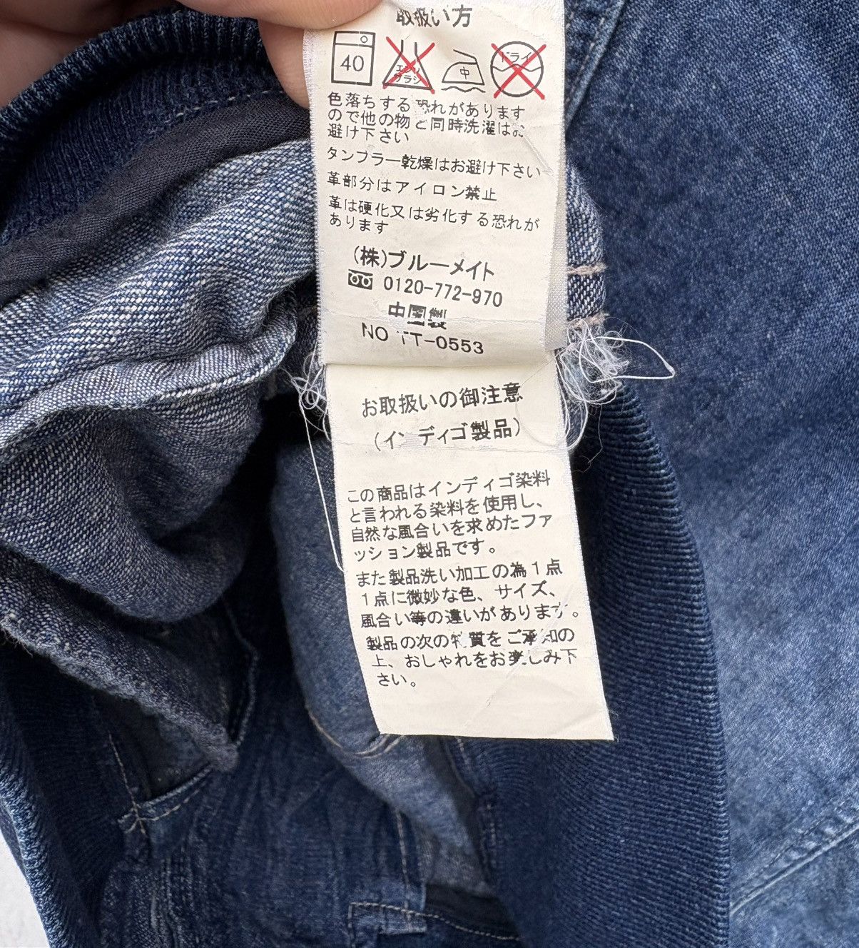 Japanese Brand Cepo Denim Bleached Casual Light Denim Jacket Size US S / EU 44-46 / 1 - 10 Thumbnail