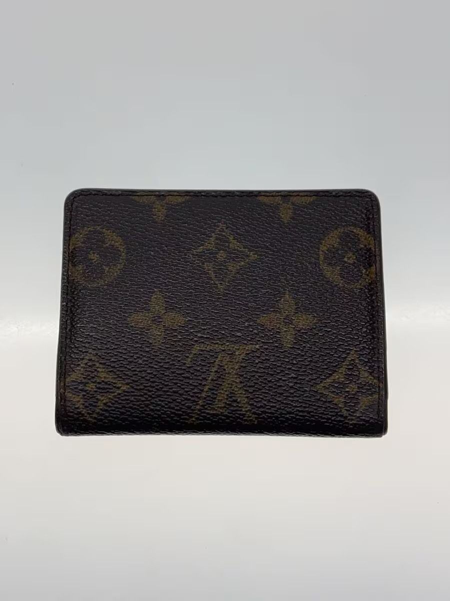 Louis Vuitton Louis Vuitton Monogram Ludlow Canvas Brown Size ONE SIZE - 2 Thumbnail