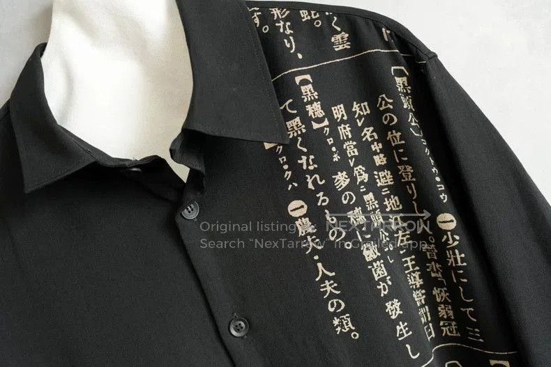 Yohji Yamamoto Yohji Yamamoto Black Wool Shirt. Size US M / EU 48-50 / 2 - 3 Thumbnail