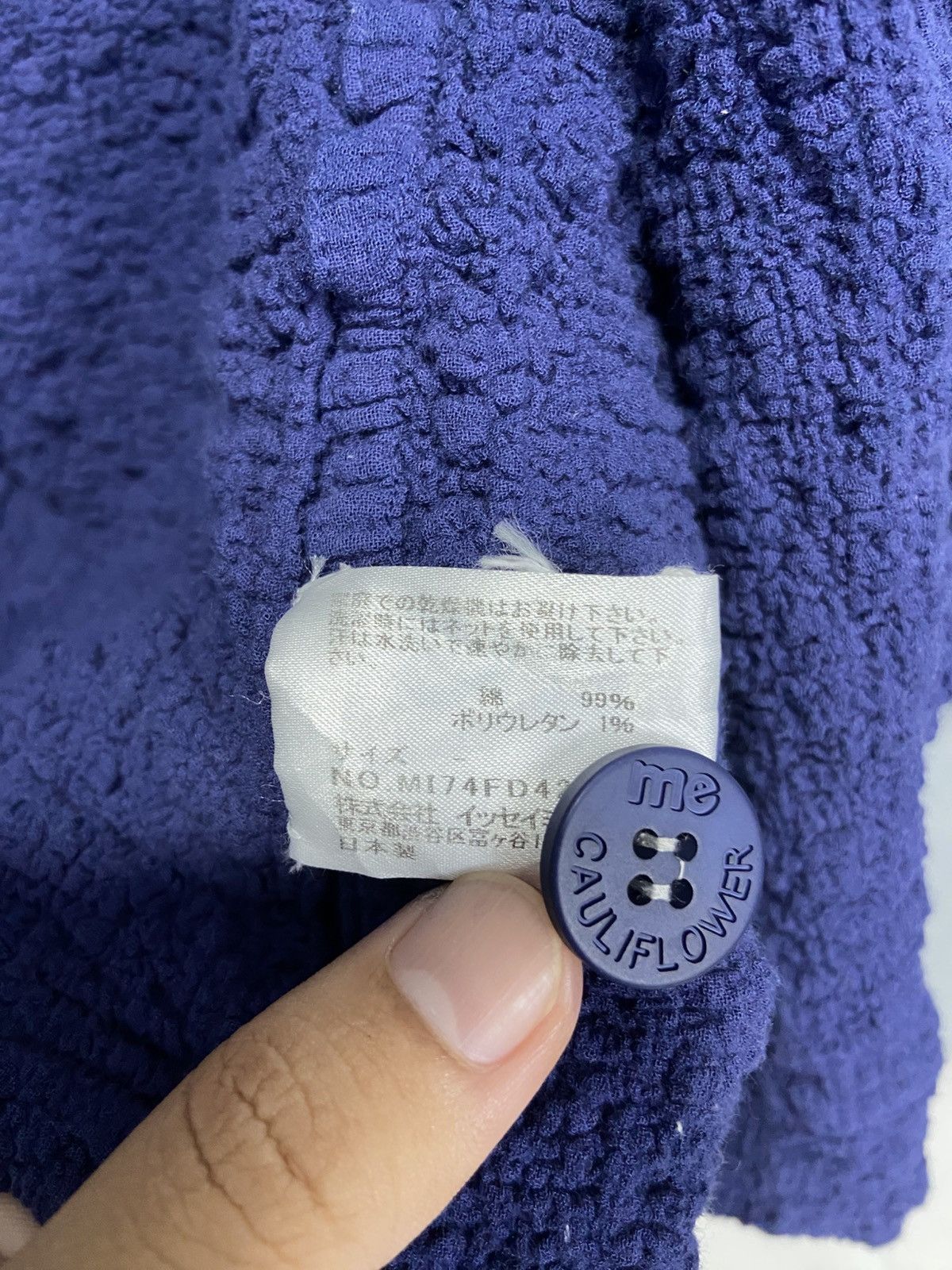 Issey Miyake Issey Miyake Me Cauliflower blazer/jacket Size ONE SIZE - 9 Thumbnail