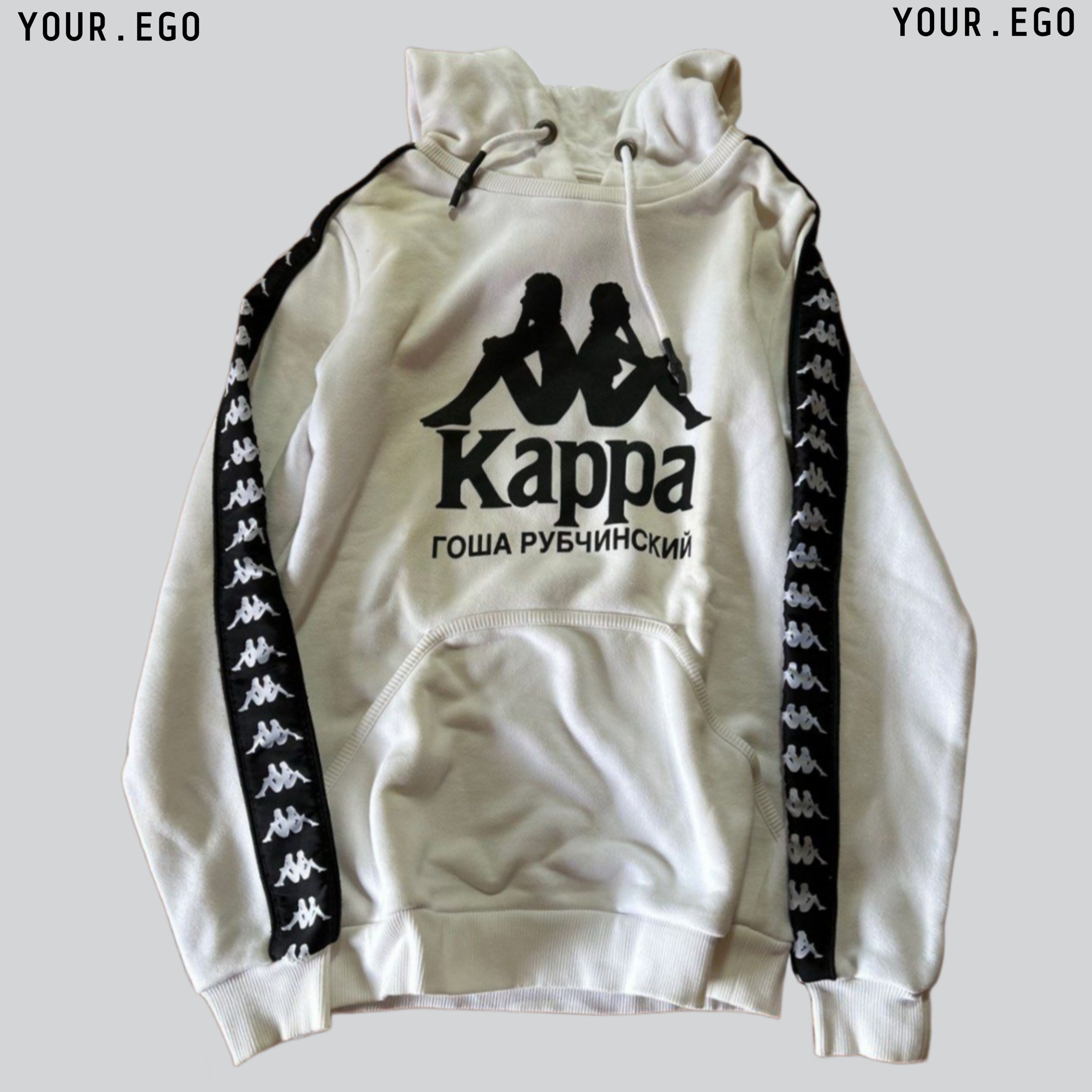 Gosha Rubchinskiy Gosha Rubchinskiy X Kappa Logo Hoodie SS17 Grailed