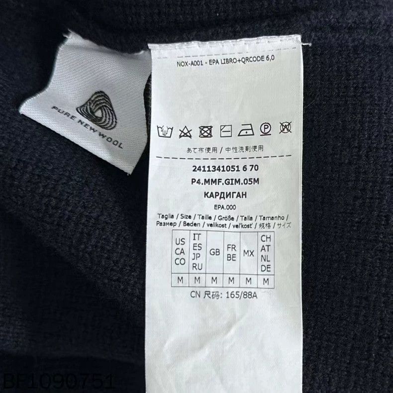Max Mara Max Mara Pure wool cardigan jacket Size M / US 6-8 / IT 42-44 - 5 Thumbnail