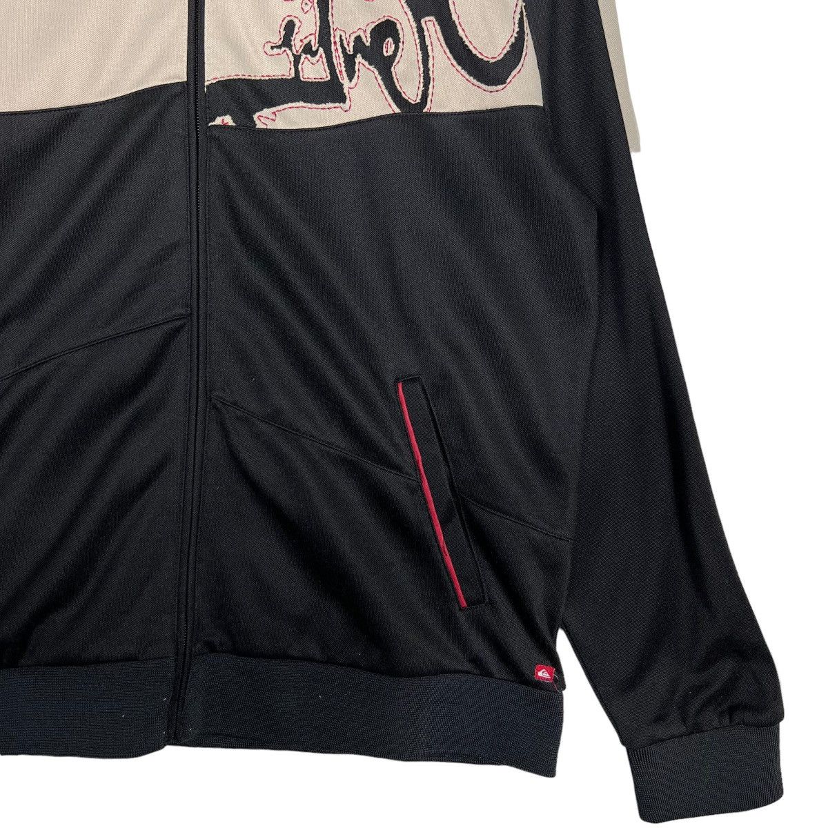 Quiksilver QUIKSILVER SWEATER Size US M / EU 48-50 / 2 - 5 Thumbnail