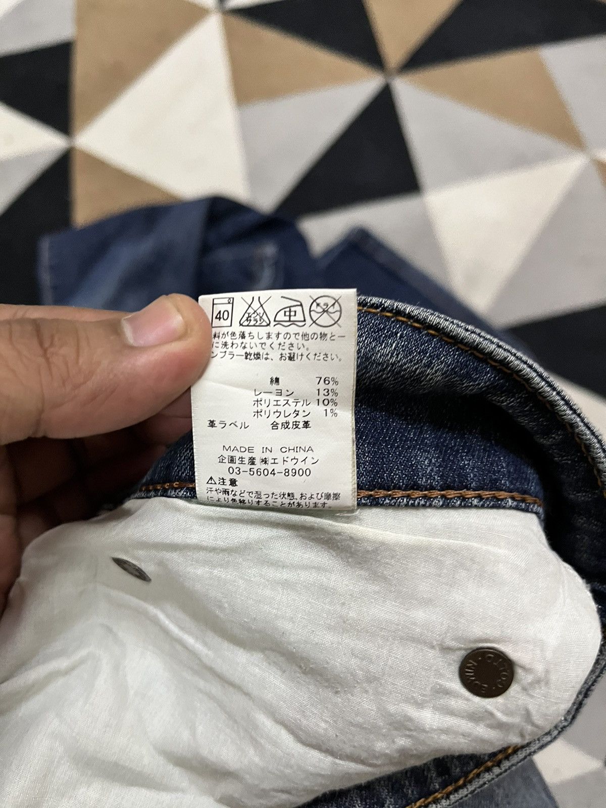 Edwin × Vintage Vintage Edwin 502FG Baggy Style Jeans Size US 34 / EU 50 - 6 Thumbnail