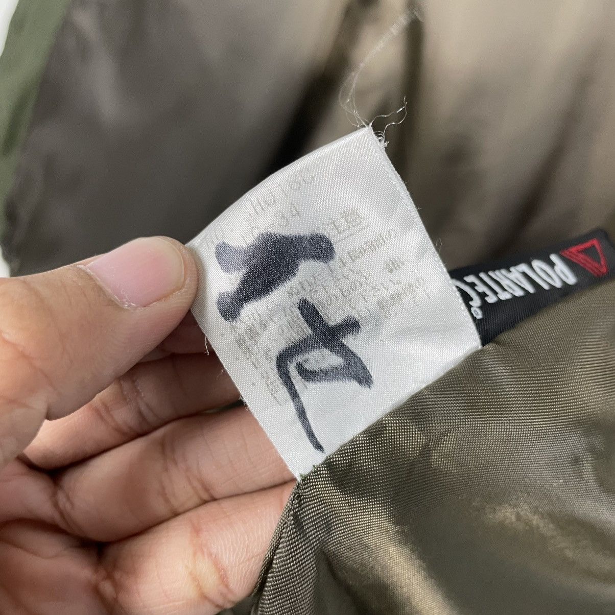 Lacoste Lacoste Polartec Jacket Size US M / EU 48-50 / 2 - 18 Thumbnail