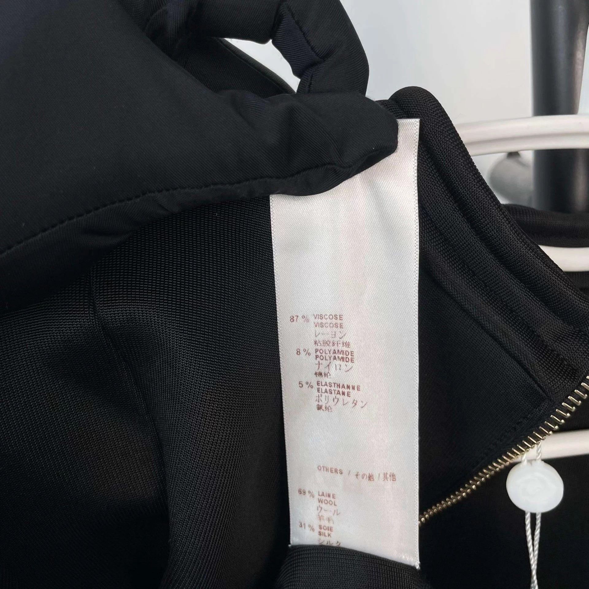 Louis Vuitton LV Waisted XS Black Dress Size XS / US 0-2 / IT 36-38 - 6 Thumbnail