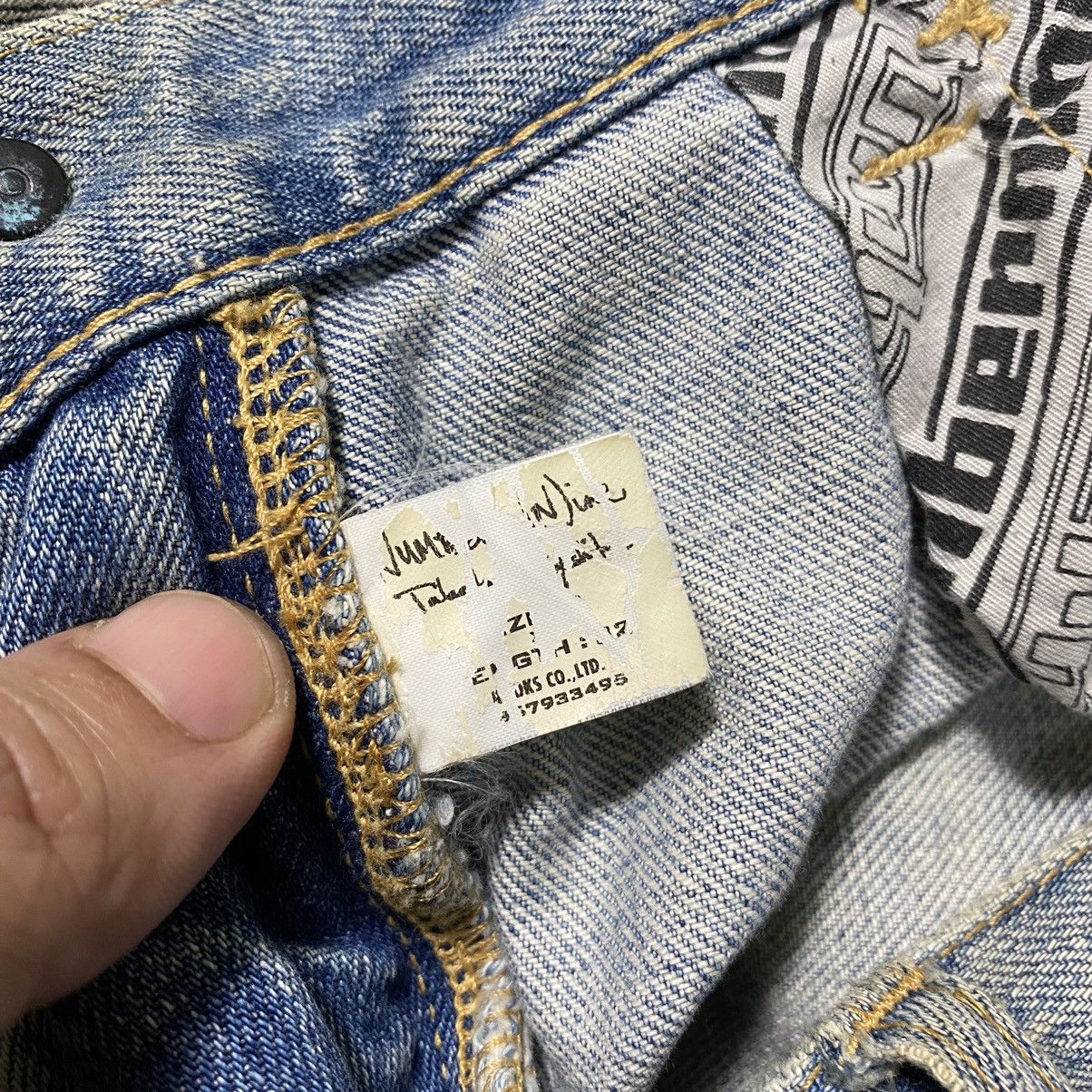 Number (N)ine × Takahiromiyashita The Soloist. SS06 Number Nine Painted D-Ring Crying Heart Pain Denim Size US 32 / EU 48 - 10 Thumbnail