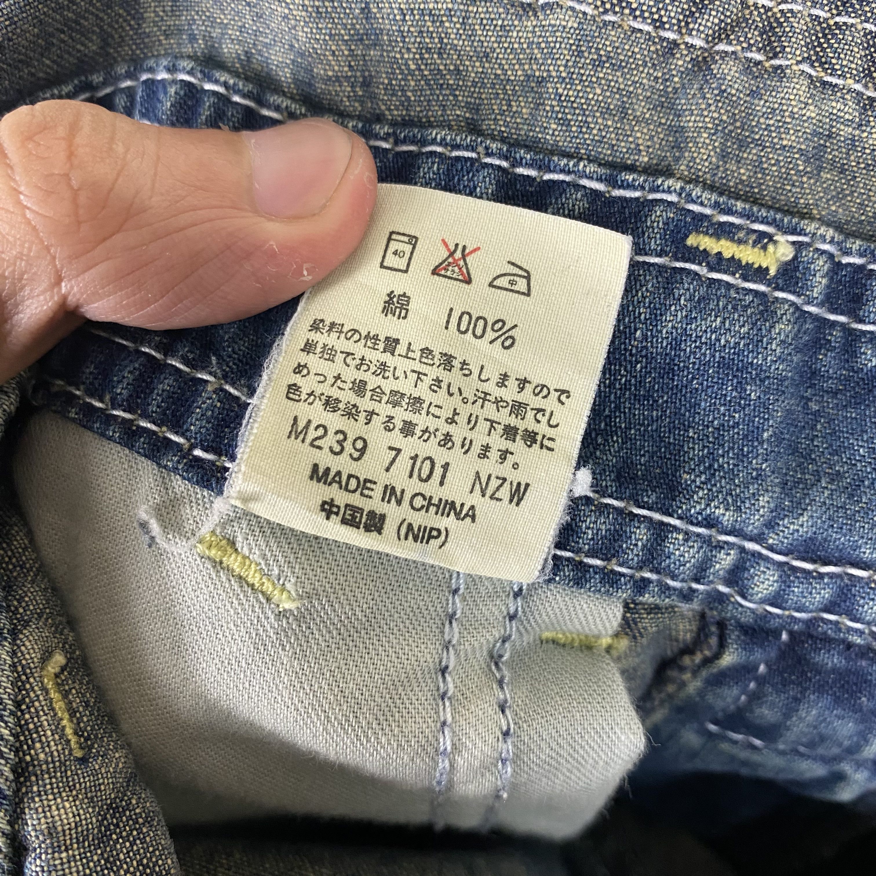 Wrangler 💥VINTAGE 70s WRANGLER BLUE BELL OVERALL DENIM WORKER Size US 31 - 17 Thumbnail