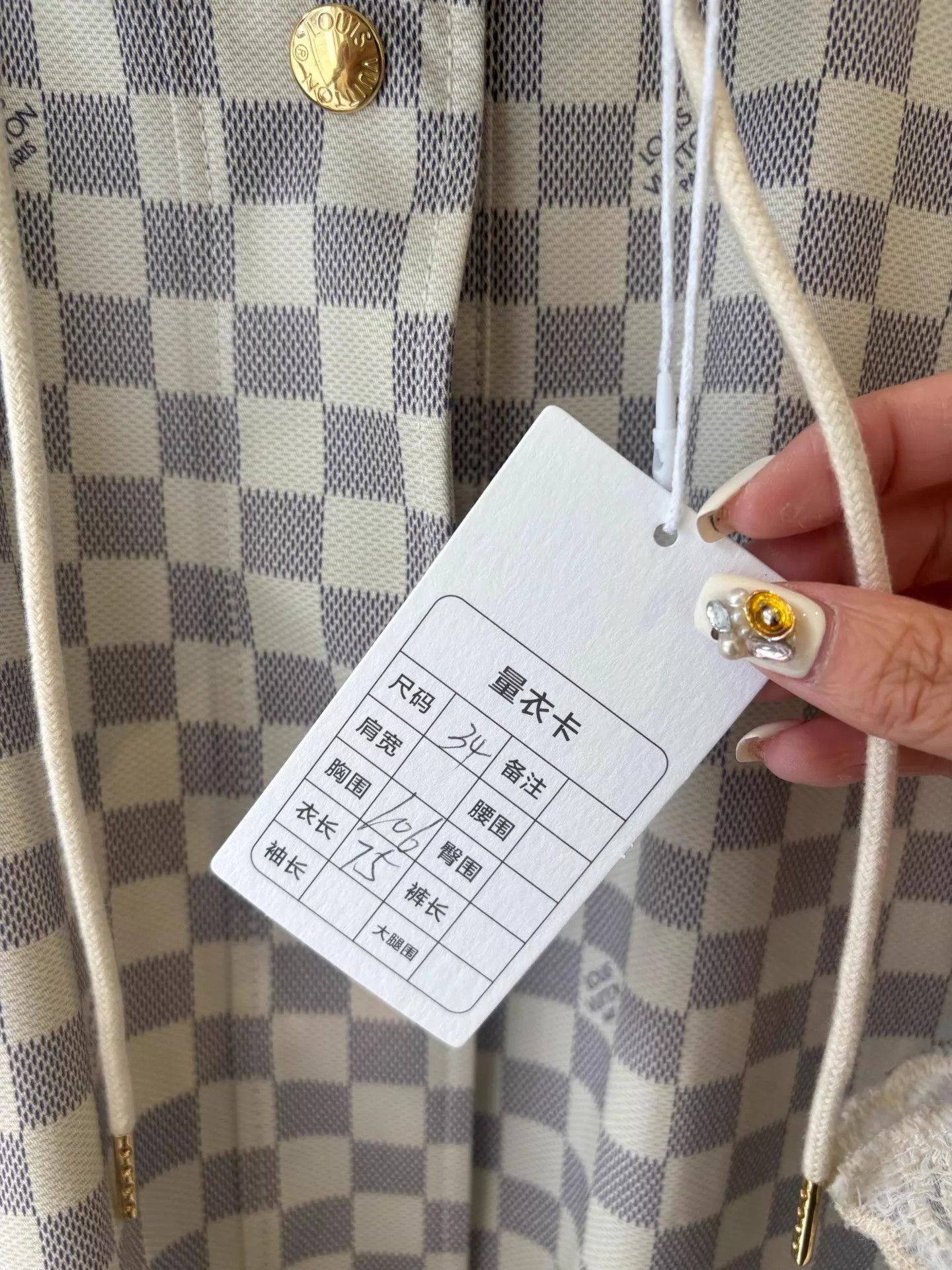 Louis Vuitton LV Damier Check Leather Stand Collar Mid-Length Trench Size XS / US 0-2 / IT 36-38 - 9 Thumbnail