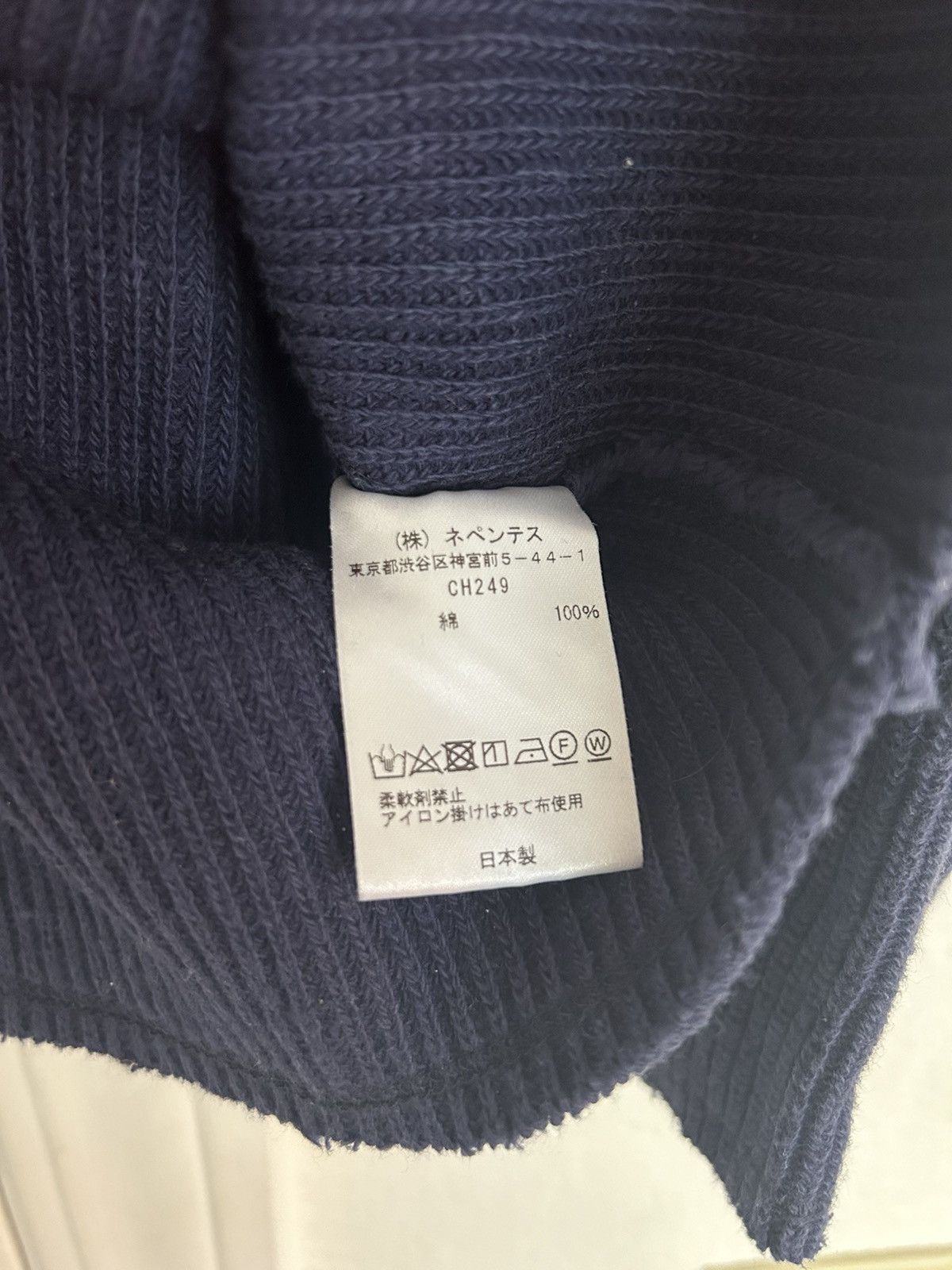 Needles Needles sweater navy Size US M / EU 48-50 / 2 - 4 Thumbnail