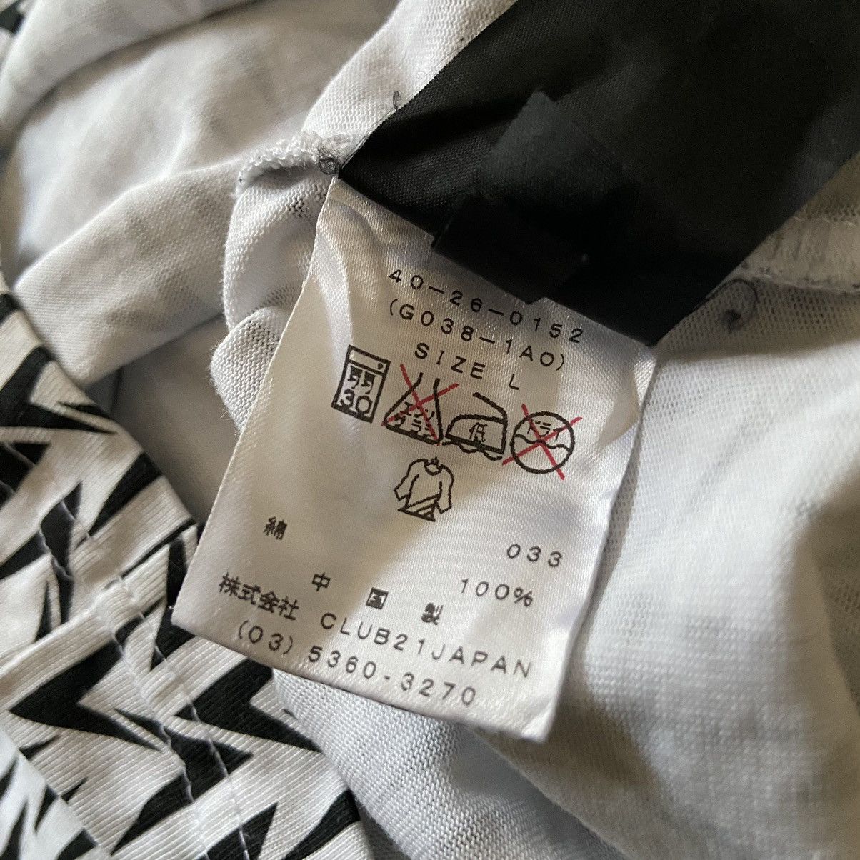 Neil Barrett White Black Lightning Bold Printed Cotton T Shirt Size US L / EU 52-54 / 3 - 13 Thumbnail