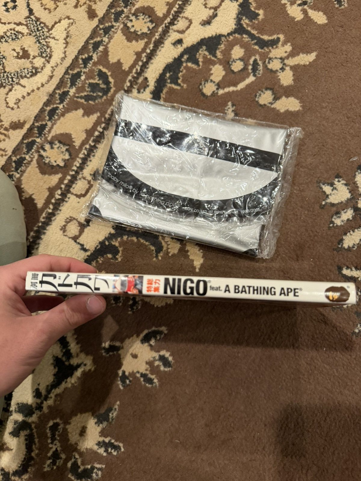 Nigo Kadokawa Special Issue: NIGO feat. A BATHING APE Size ONE SIZE - 2 Thumbnail