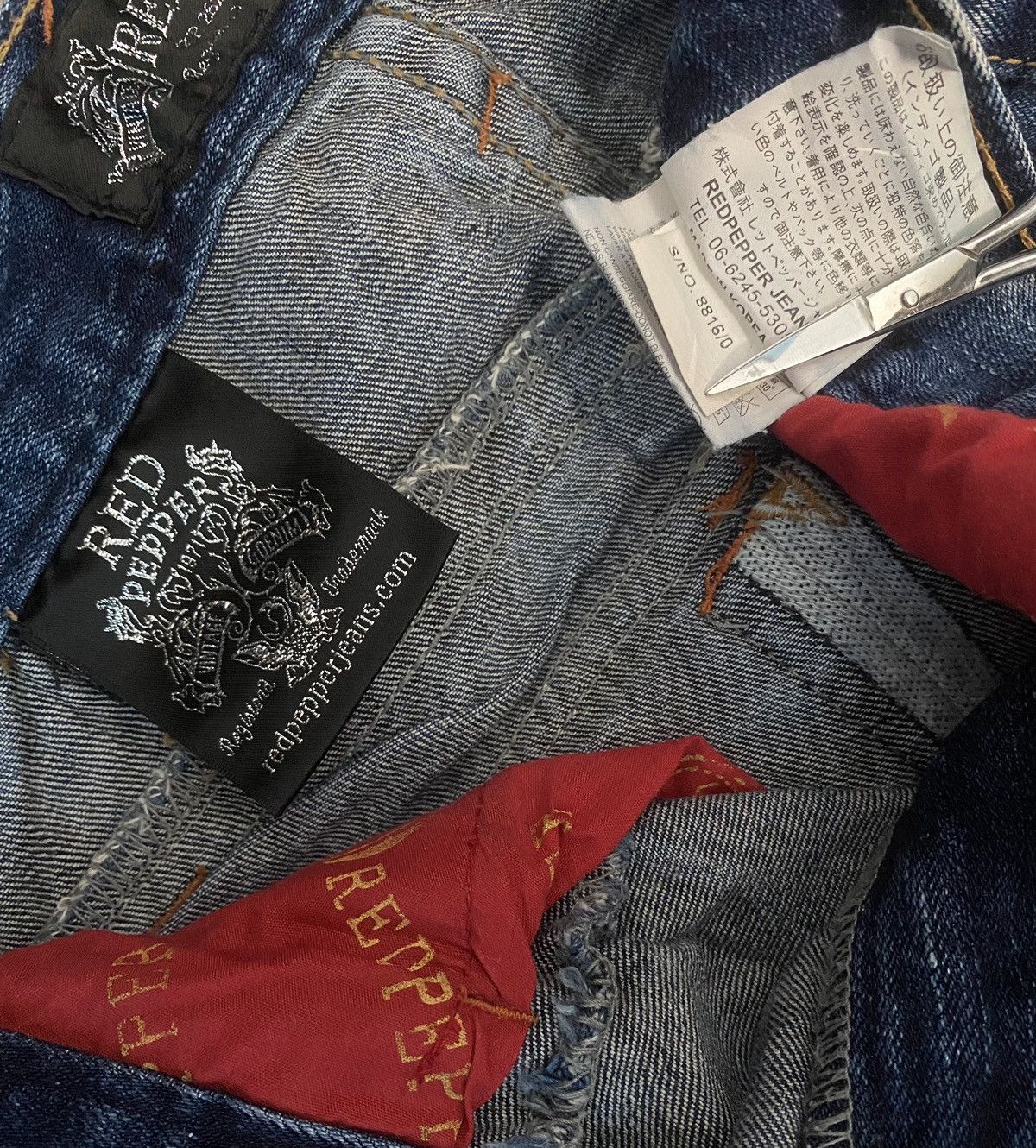 Hysteric Glamour Flare Jeans Red Pepper Japanese Brand Boot Cut Denim Pants Size US 31 - 6 Thumbnail