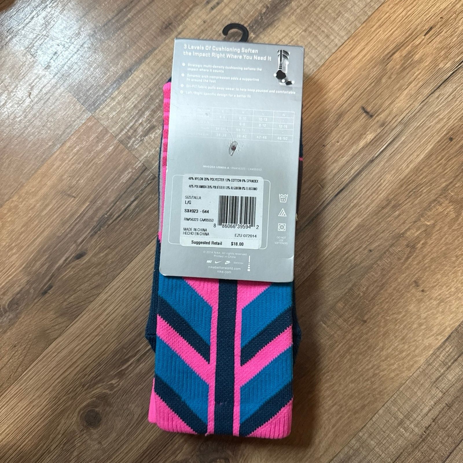 Nike 2014 Nike Hyper Elite Cushioned Basketball Crew Socks Size ONE SIZE - 3 Thumbnail