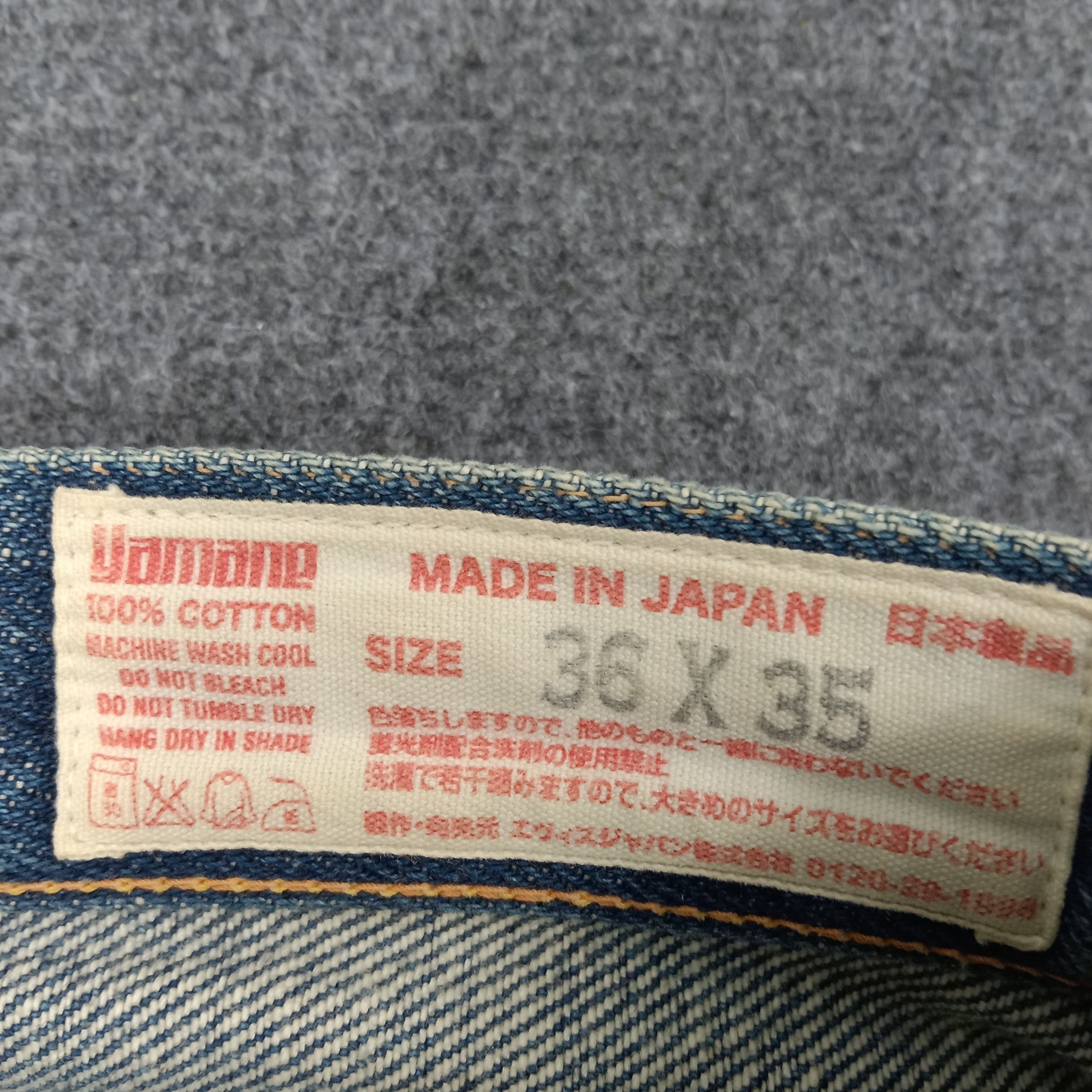 Evisu Evisu Japanese Brand Daicock Custom Art Denim Jeans C228N18 Size US 32 / EU 48 - 4 Thumbnail
