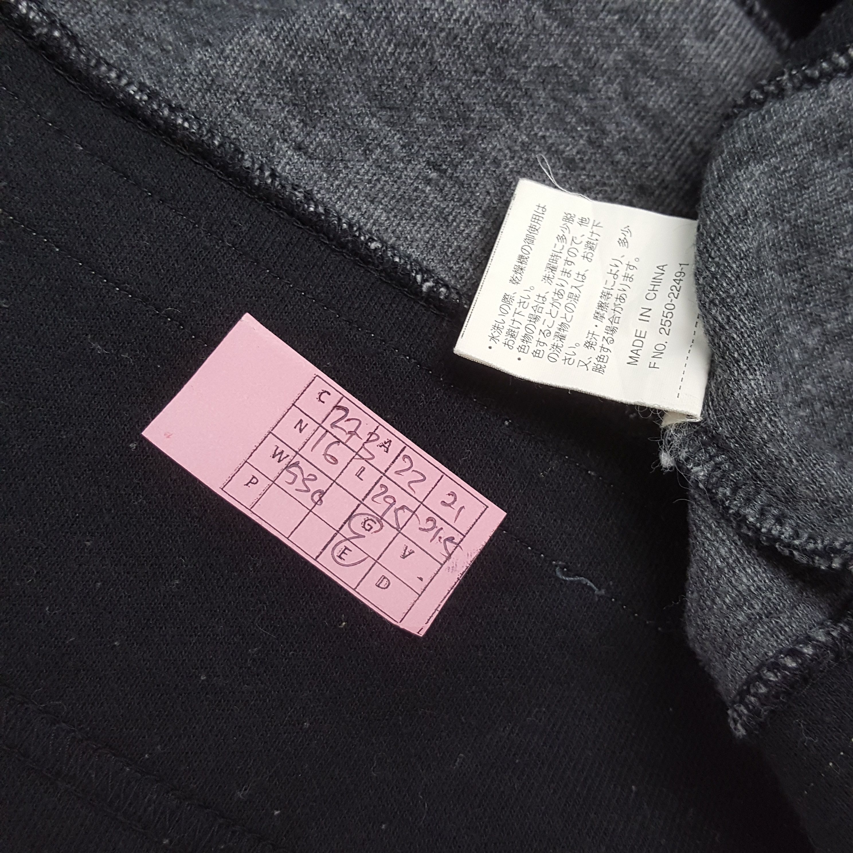 Converse × Vintage CONVERSE Spellout Design Half Zipper Sweatshirt Size US M / EU 48-50 / 2 - 7 Thumbnail