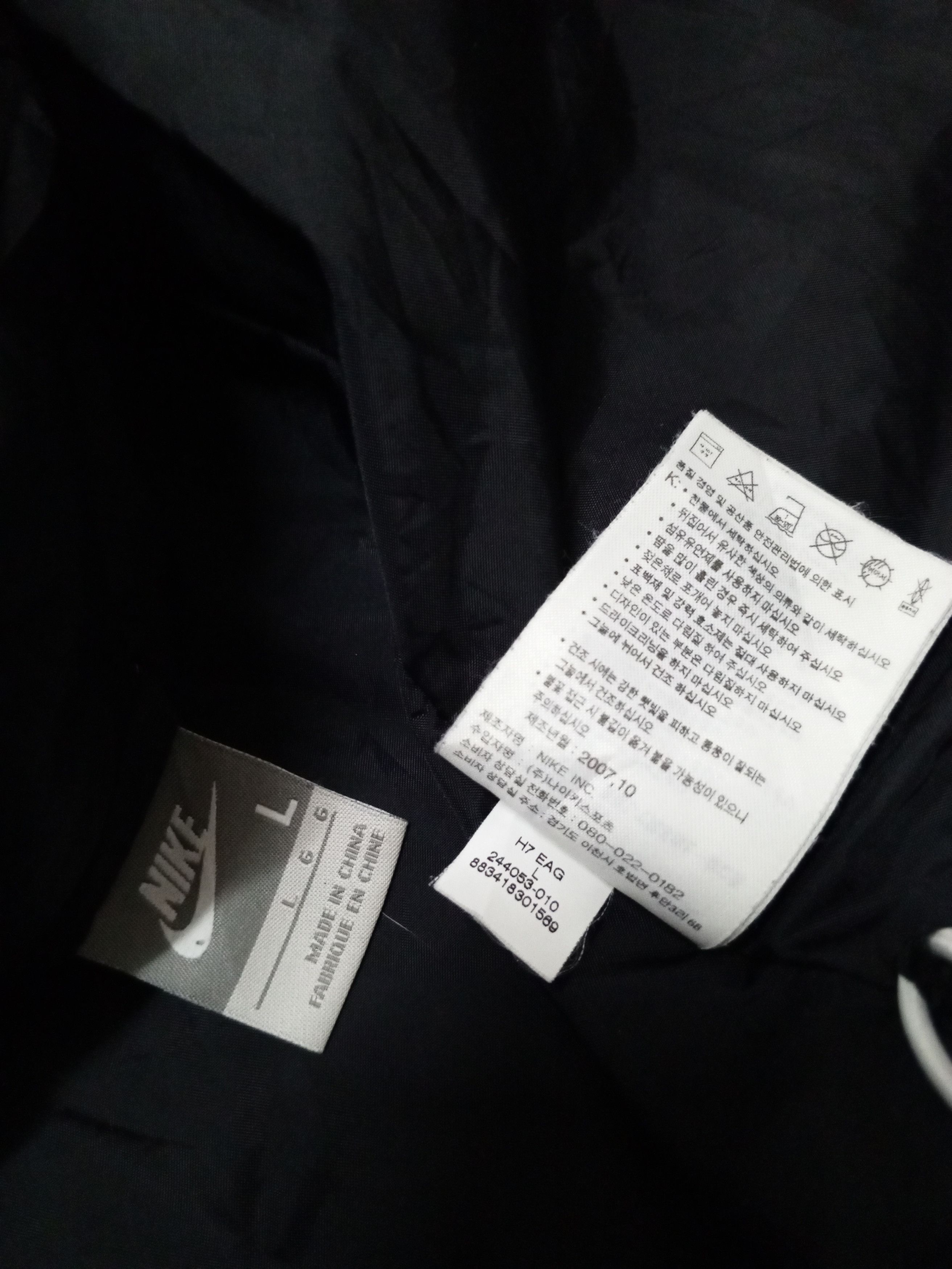 Nike Nike water prof jacket hoddie Size US L / EU 52-54 / 3 - 9 Thumbnail