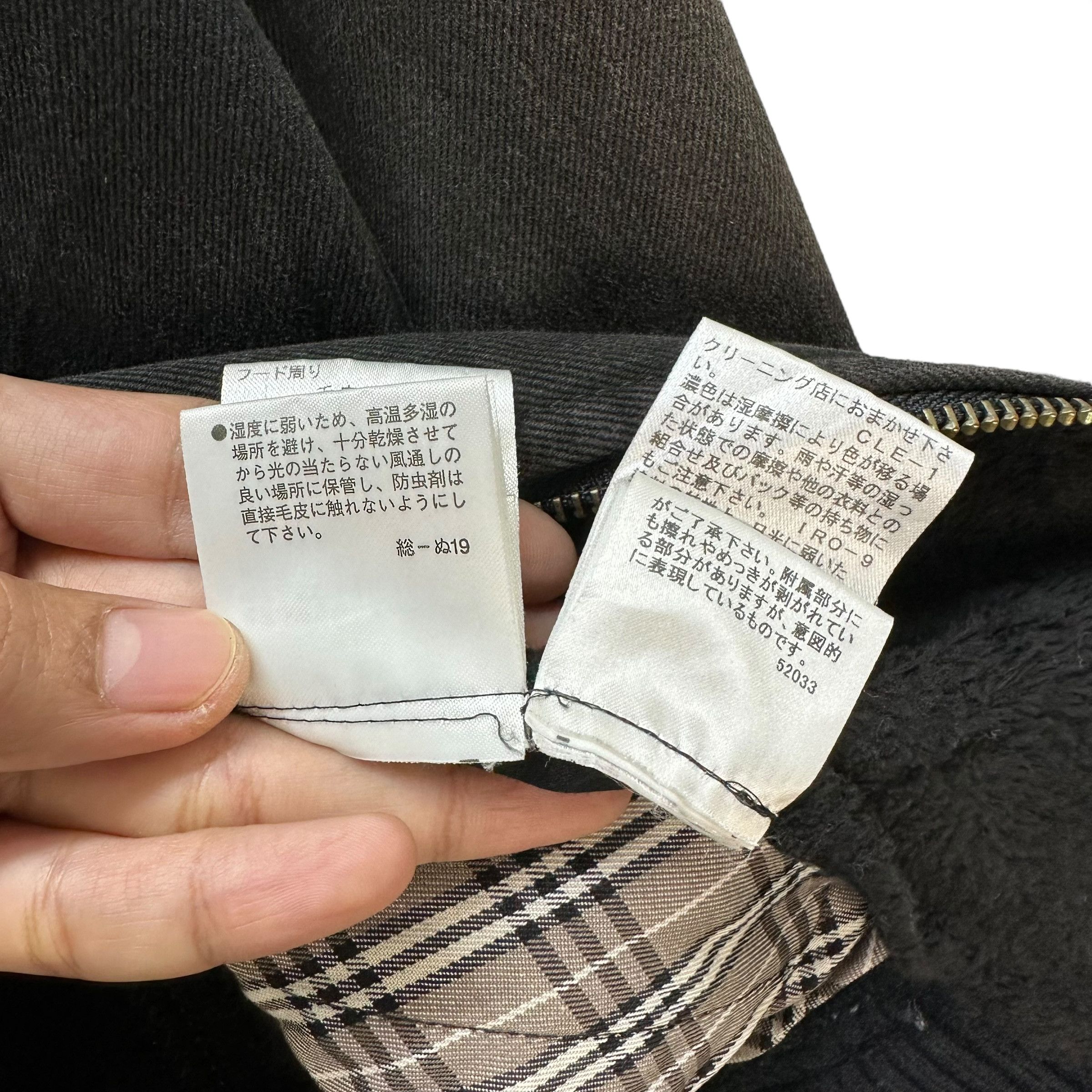 Burberry BURBERRY Embroidery Small Logo Hooded Jacket #012-1422 Size XXS / US 00 / IT 34 - 13 Thumbnail