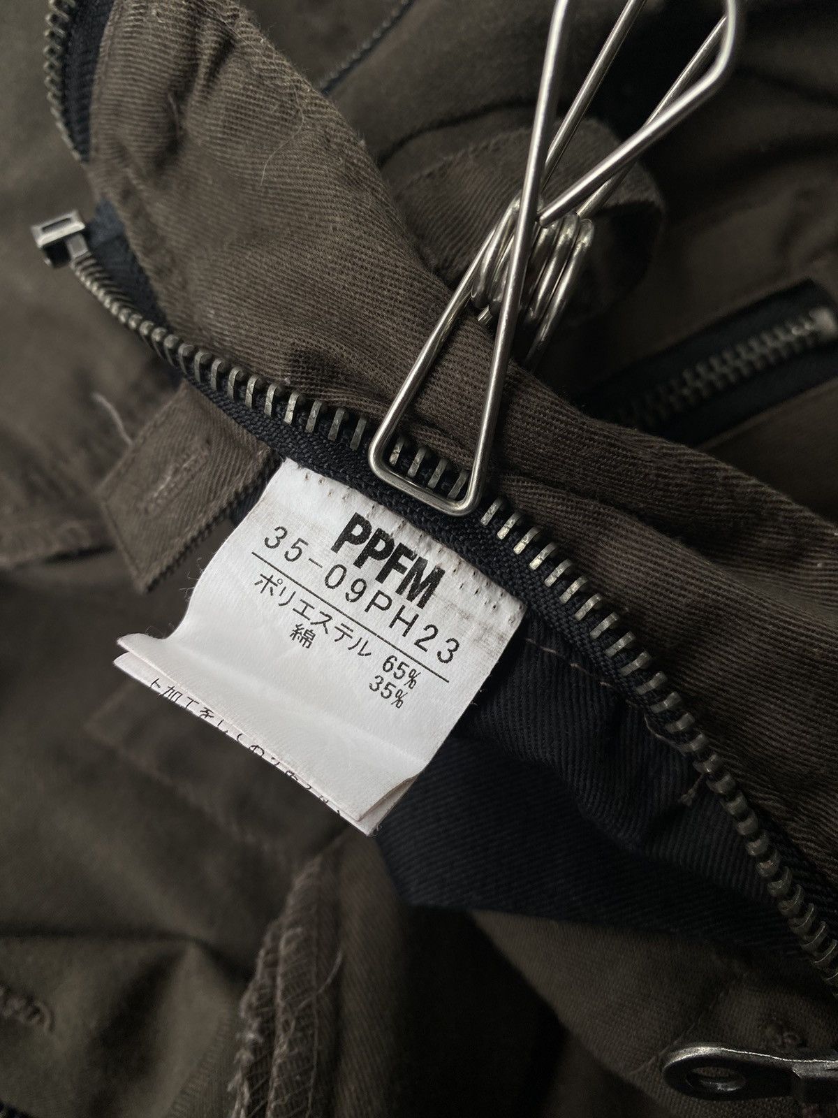 Designer × Japanese Brand × PPFM Ppfm pants Size US 34 / EU 50 - 3 Thumbnail
