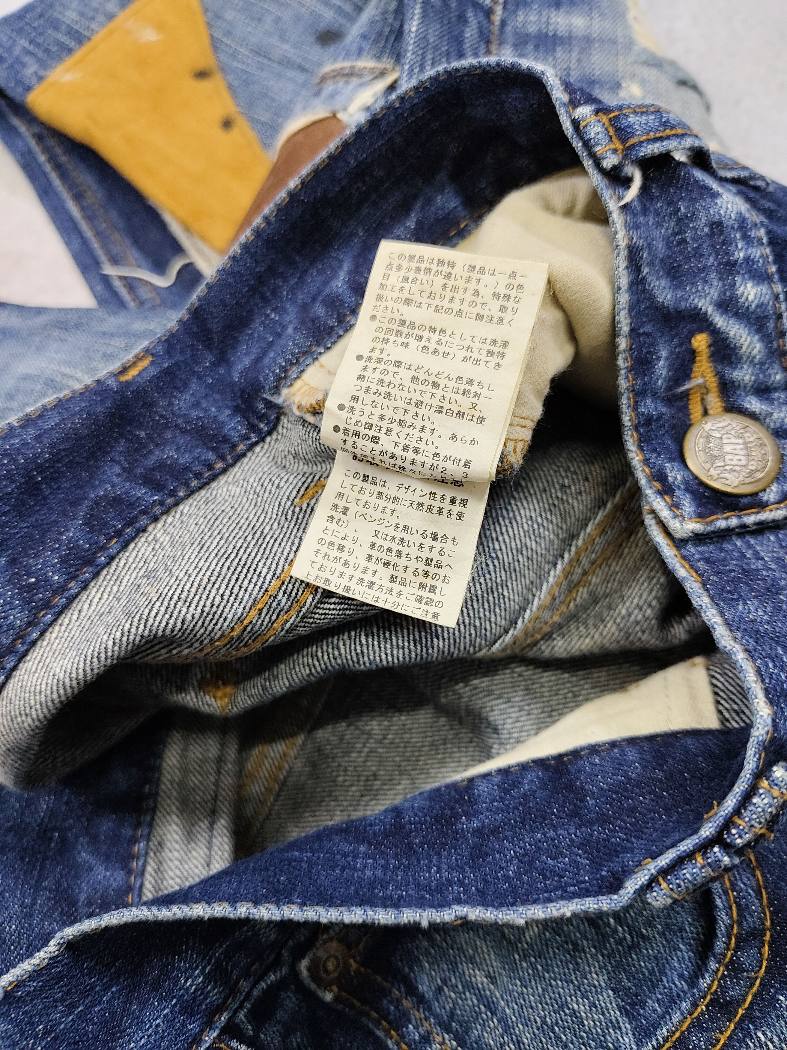 If Six Was Nine Bonds&Peace🇯🇵 Grunge Punk Rock Distressed Patchwork Jeans Size US 31 - 14 Thumbnail