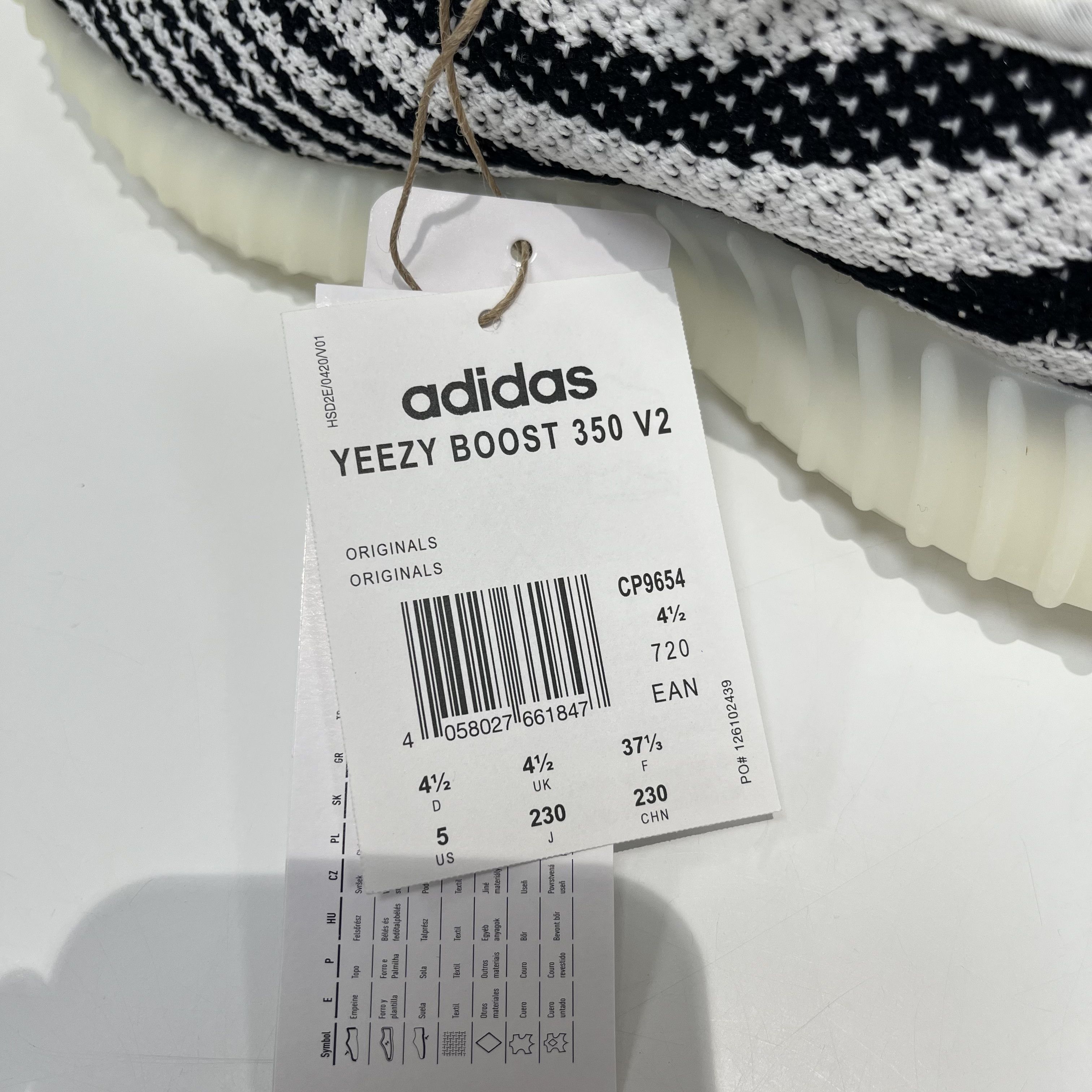 Adidas Adidas Yeezy Boost 350 V2 Zebra Size US 5 / EU 37 - 11 Thumbnail