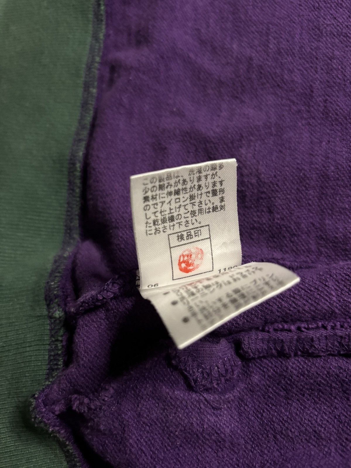 PPFM Ppfm Poem Zip Up Hoodie Size US M / EU 48-50 / 2 - 10 Thumbnail