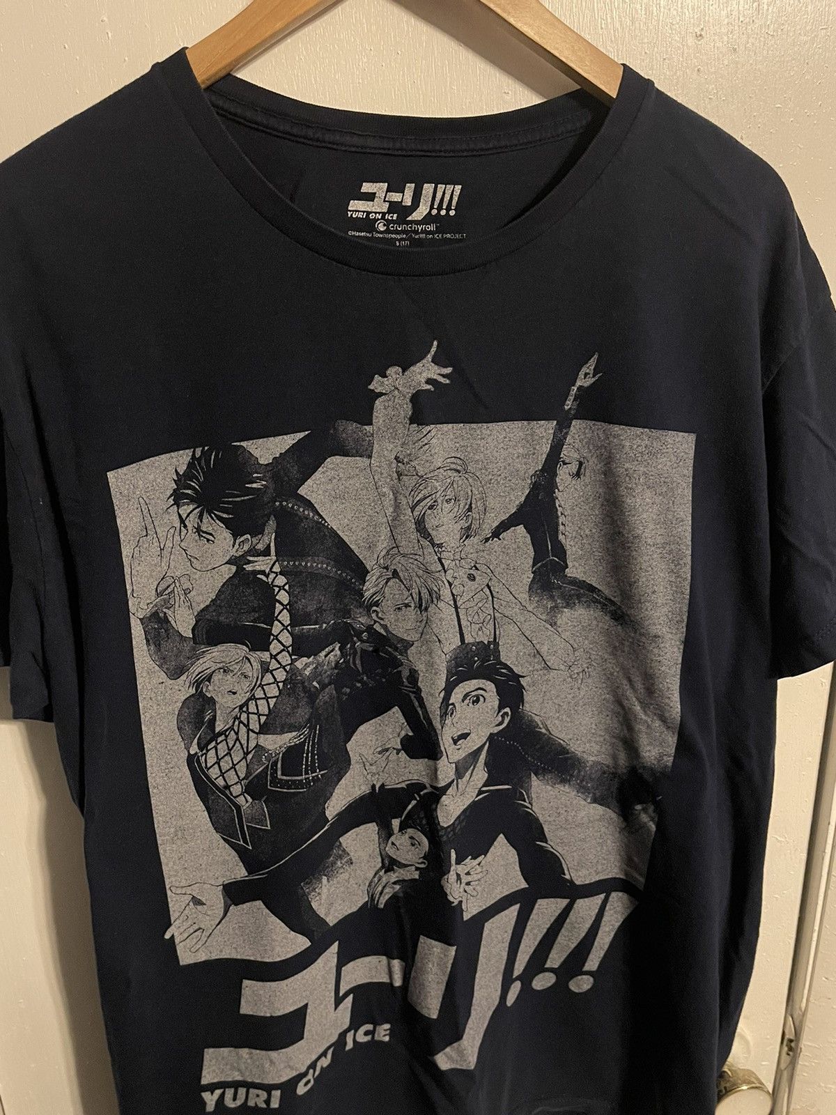 Anime Vintage Yuri On Ice Tee Size US XL / EU 56 / 4 - 2 Thumbnail