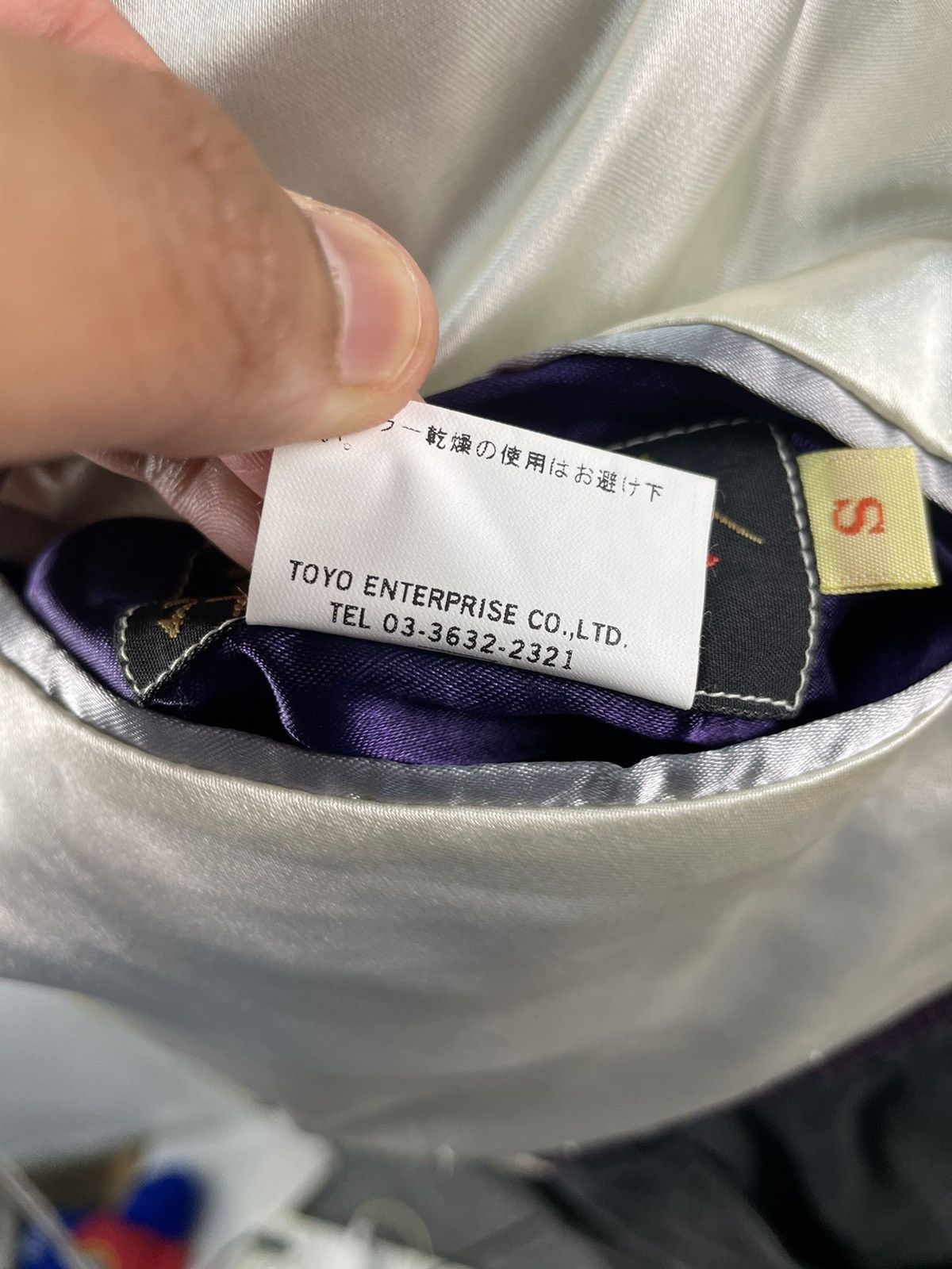Japanese Brand Sukajan Toyo Vintage Reversible Jacket Skull Navy Tiger Size US S / EU 44-46 / 1 - 7 Thumbnail
