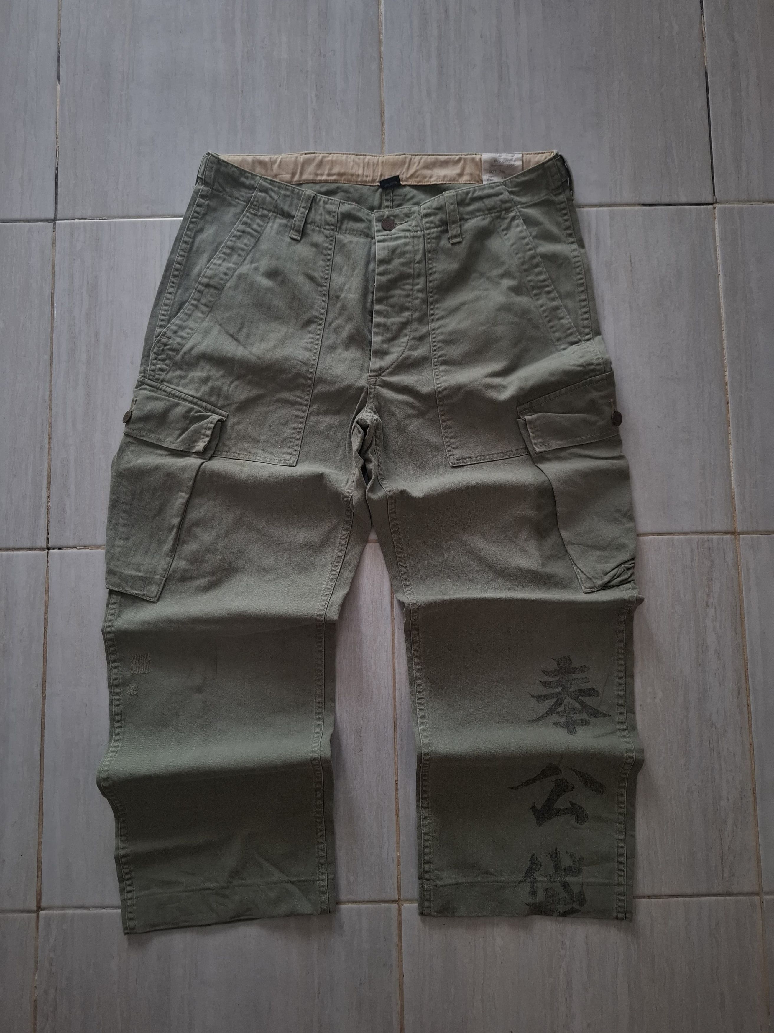 Polo Ralph Lauren Vintage Polo Ralph Lauren military trouser pants Size US 33 - 2 Thumbnail