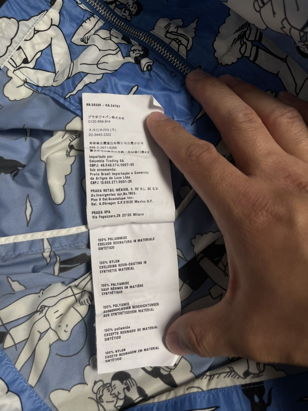 Prada Prada Sailor Kiss Jacket Size US S / EU 44-46 / 1 - 9 Thumbnail