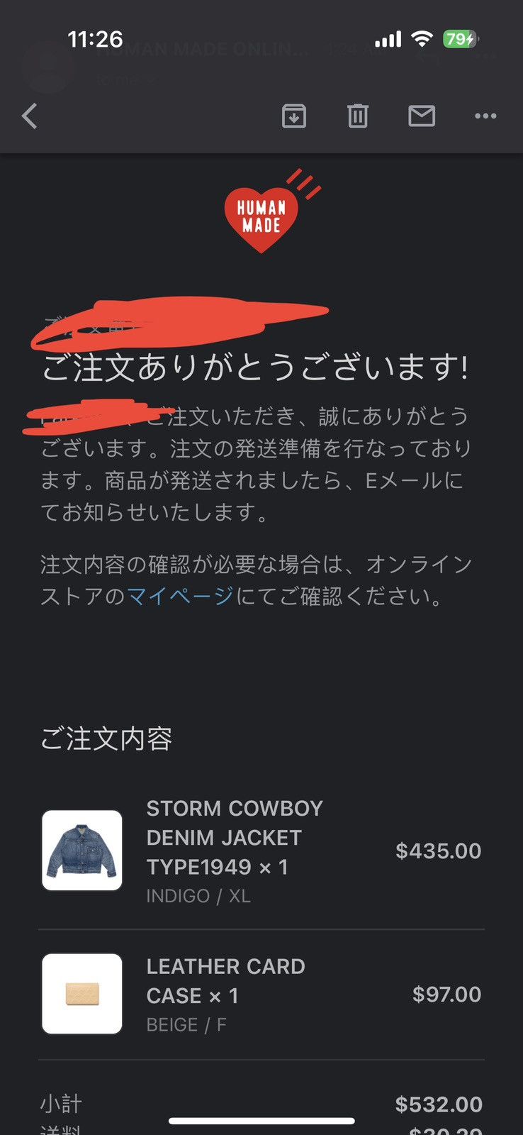Human Made Human Made STORM COWBOY DENIM JACKET TYPE 1949 - Indigo Size US M / EU 48-50 / 2 - 15 Thumbnail