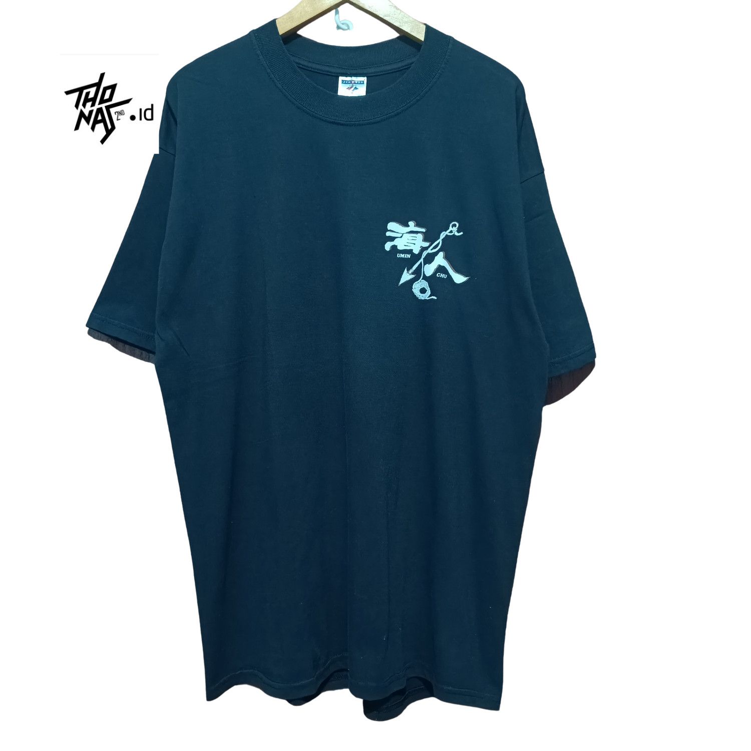 Anime Vintage Umin Chu Samurai Okinawa Japanese Shirt Size US XL / EU 56 / 4 - 2 Thumbnail