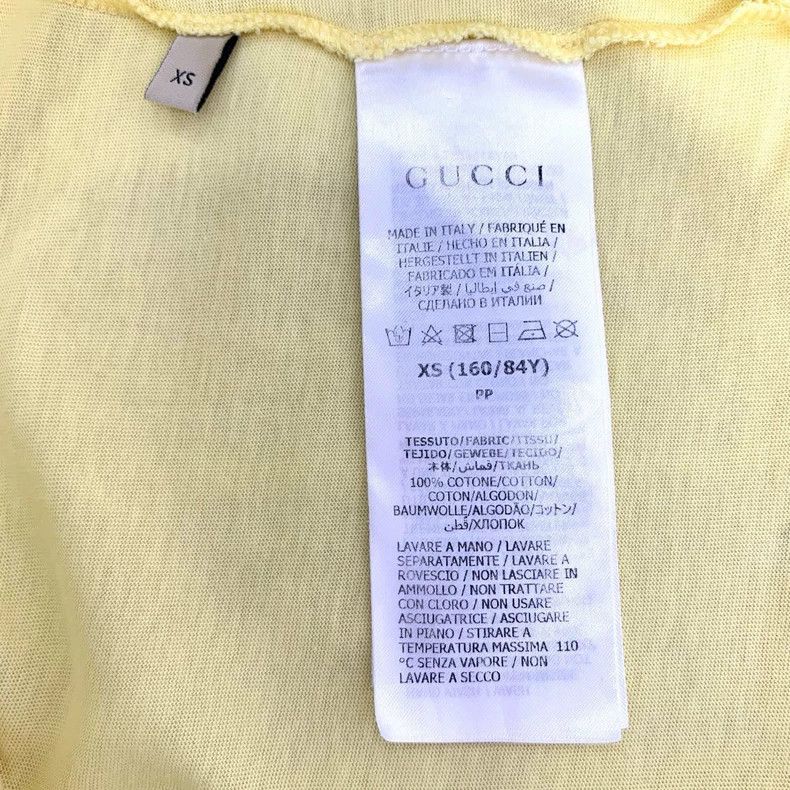 Gucci Gucci Chinese New Year series logo tiger print round neck y Size US XS / EU 42 / 0 - 7 Thumbnail