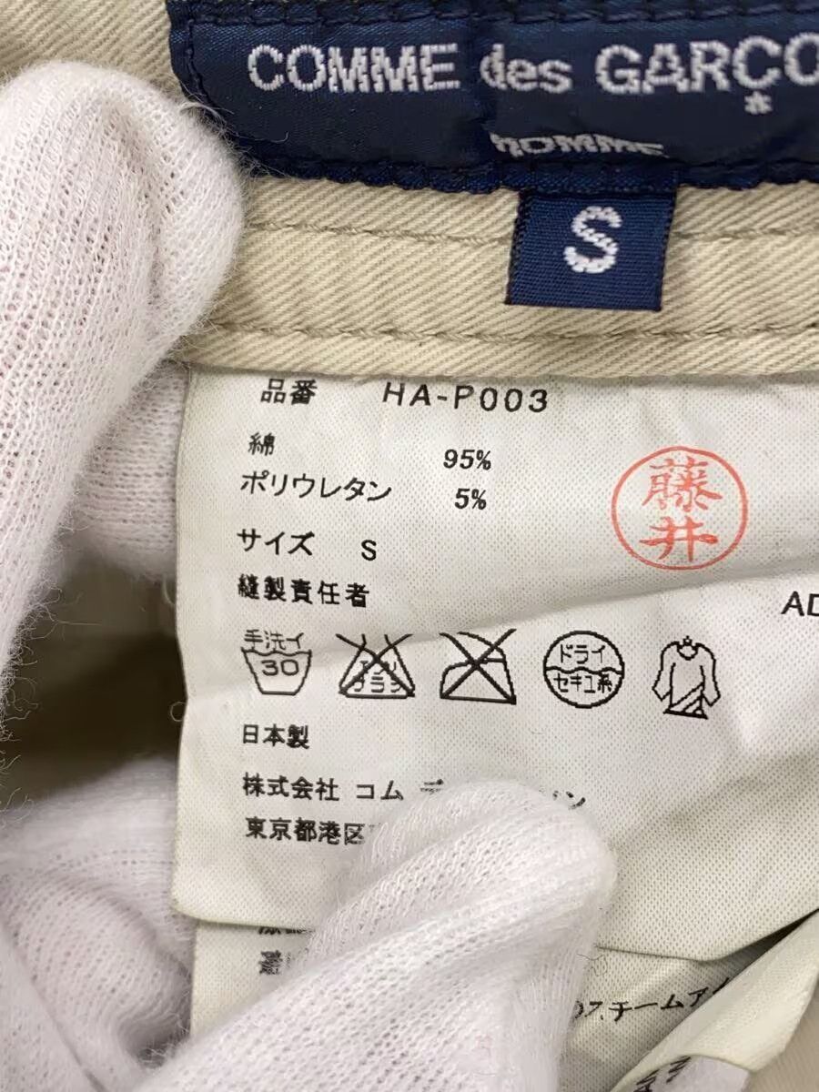 Comme des Garcons × Comme des Garcons Homme Straight Leg Cargo Pants Size US 31 - 6 Thumbnail