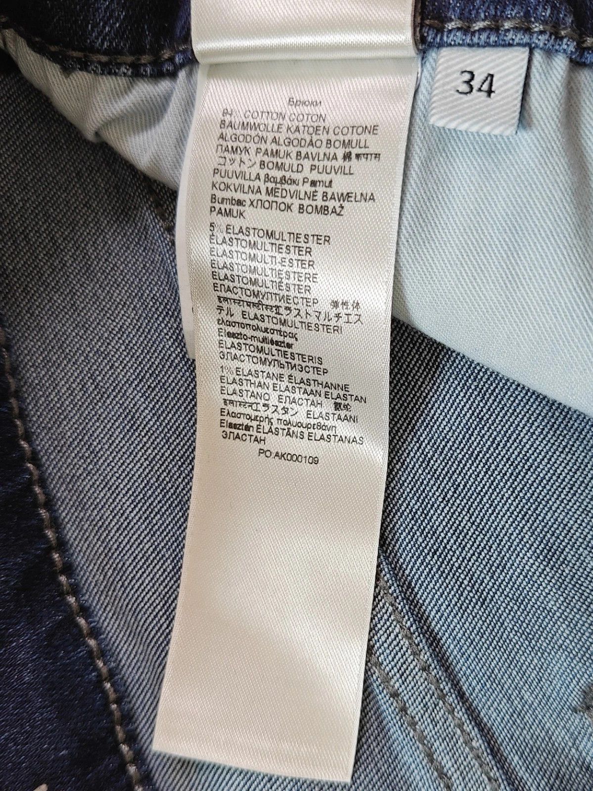 7 For All Mankind 7 For All ManKind AUSTYN Tonal Rinse JEANS T / 6030 Size US 34 / EU 50 - 10 Thumbnail