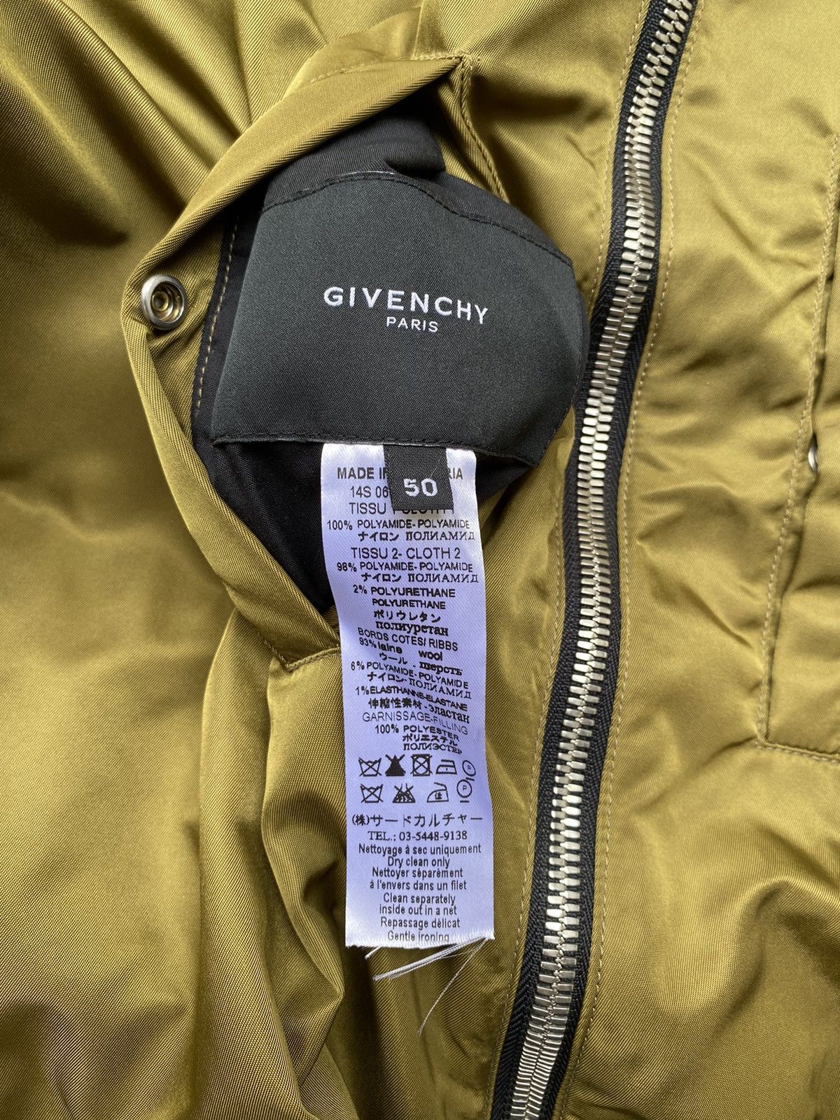 Givenchy SS2014 Givenchy by Riccardo Tisci Reversible Bomber Jacket Size US M / EU 48-50 / 2 - 6 Thumbnail