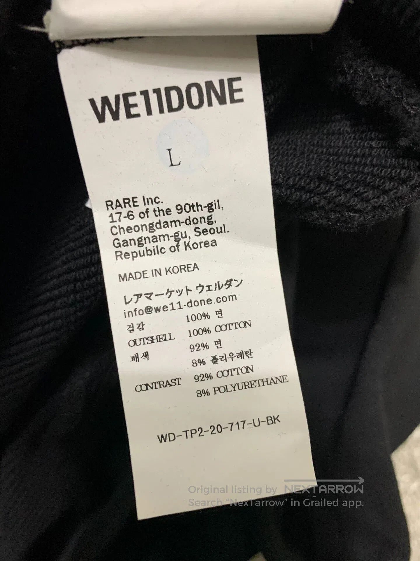 WE11DONE WETIDONE Men's Hoodie L. Size US L / EU 52-54 / 3 - 8 Thumbnail