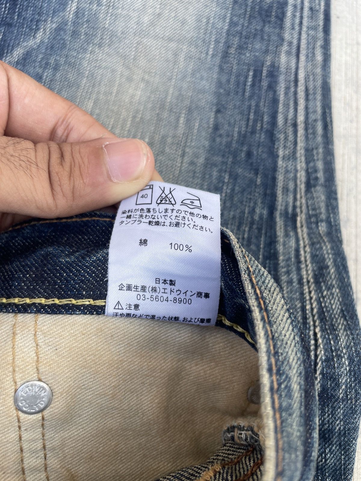 Japanese Brand VINTAGE 2000s JAPANESE BRAND EDWIN FLARE JEAN Size US 29 - 6 Thumbnail