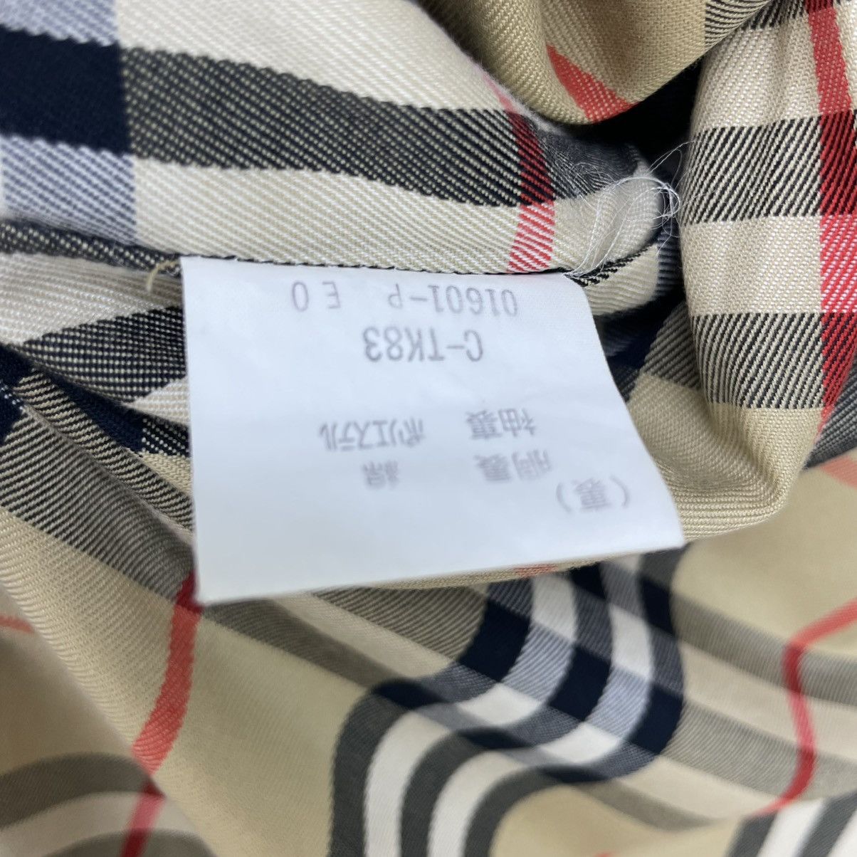 Autumn Cashmere × Burberry × Vintage 💥Vintage Burberrys Nova Check Trench Coat Jacket Size US M / EU 48-50 / 2 - 9 Thumbnail